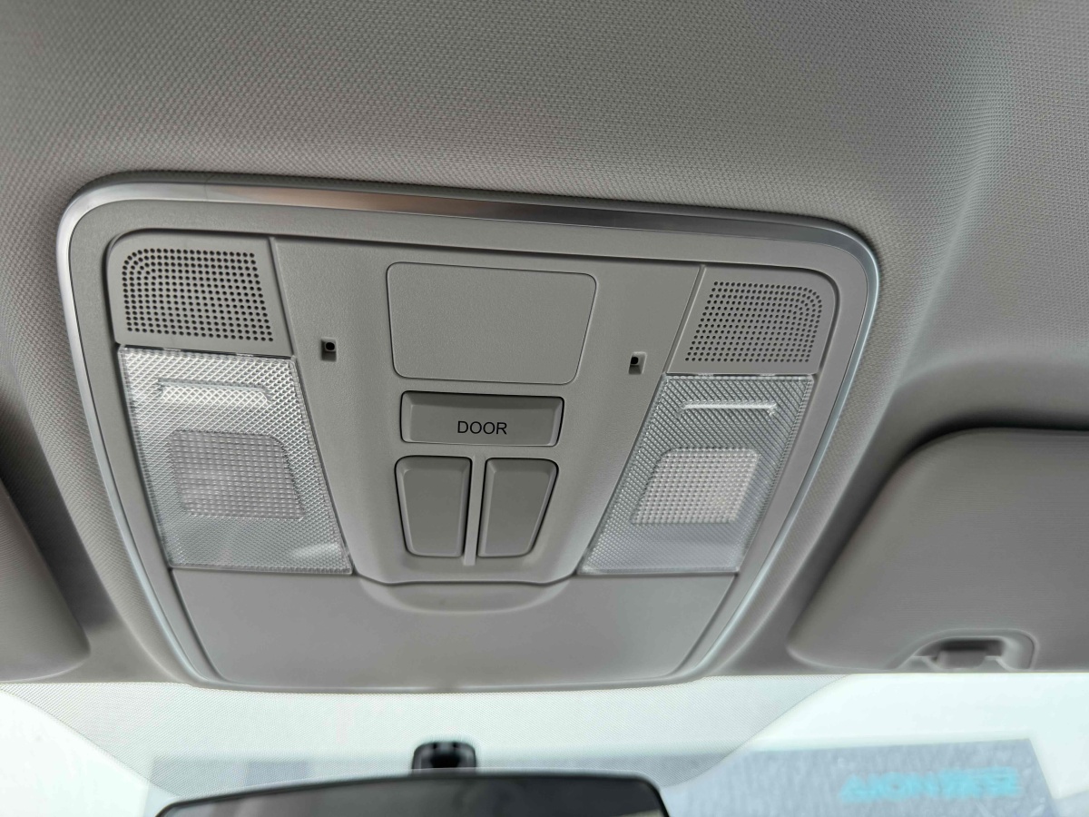 Changan EadoPHEV 2024 #9 Changan EadoPHEV 2024 car image #9