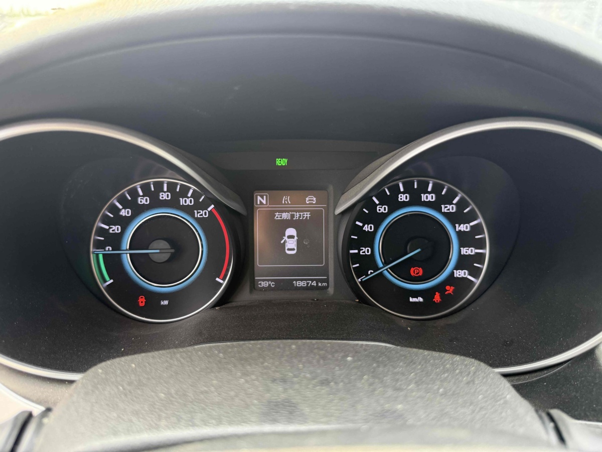 Changan EadoPHEV 2023 #9 Changan EadoPHEV 2023 car image #9