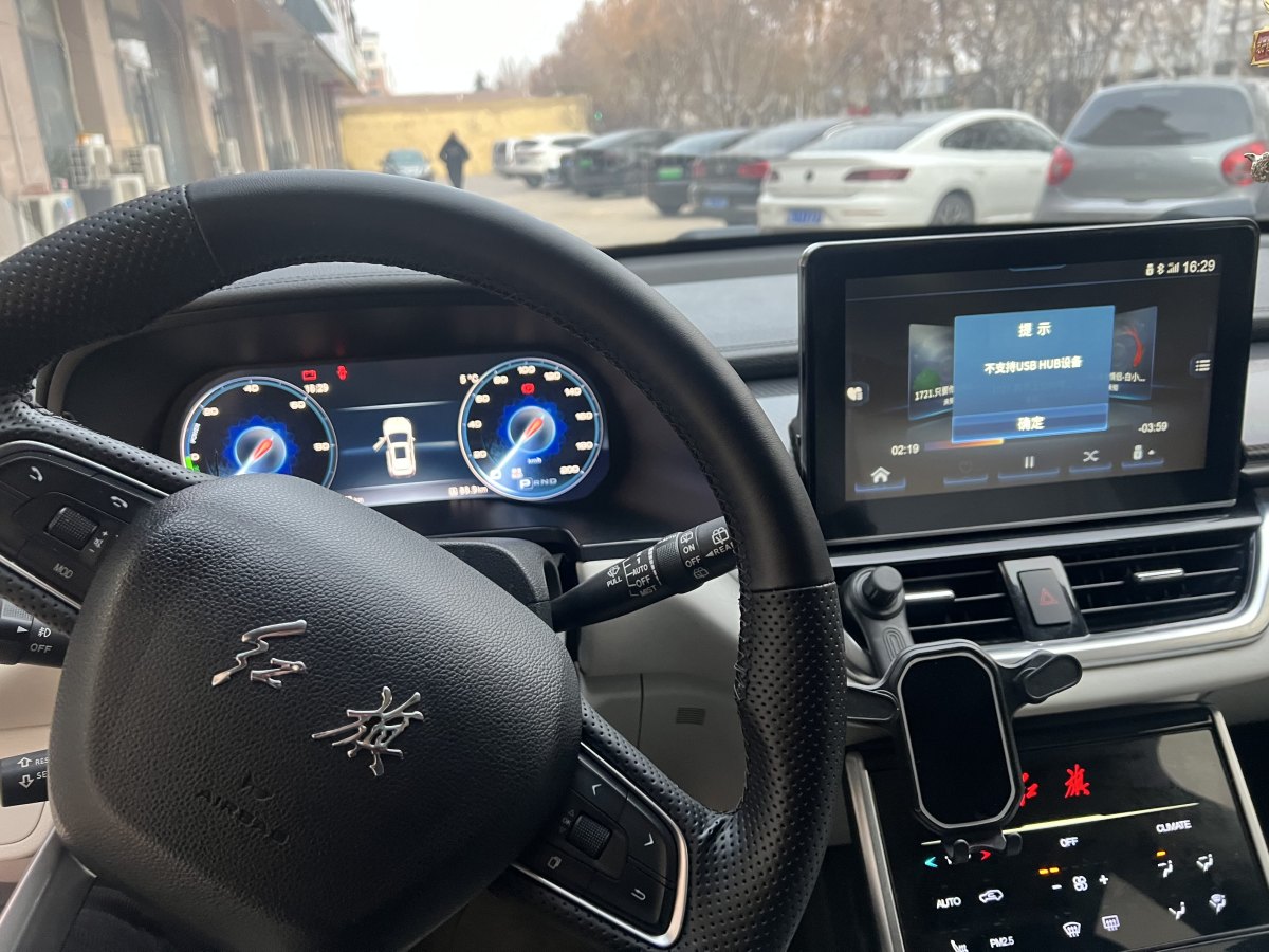 HongQi E-HS3 2019 car image #9