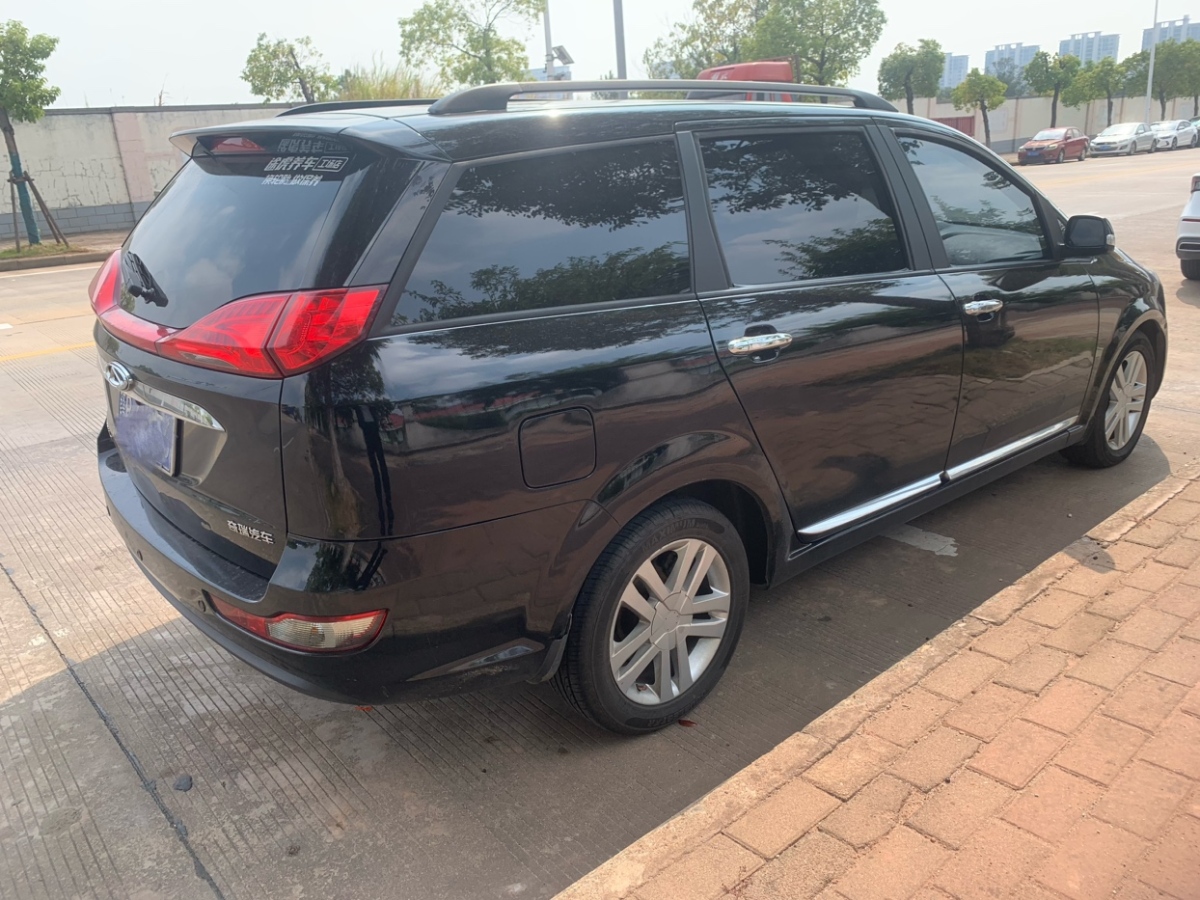 Chery Arrizo M7 2015 car image #9