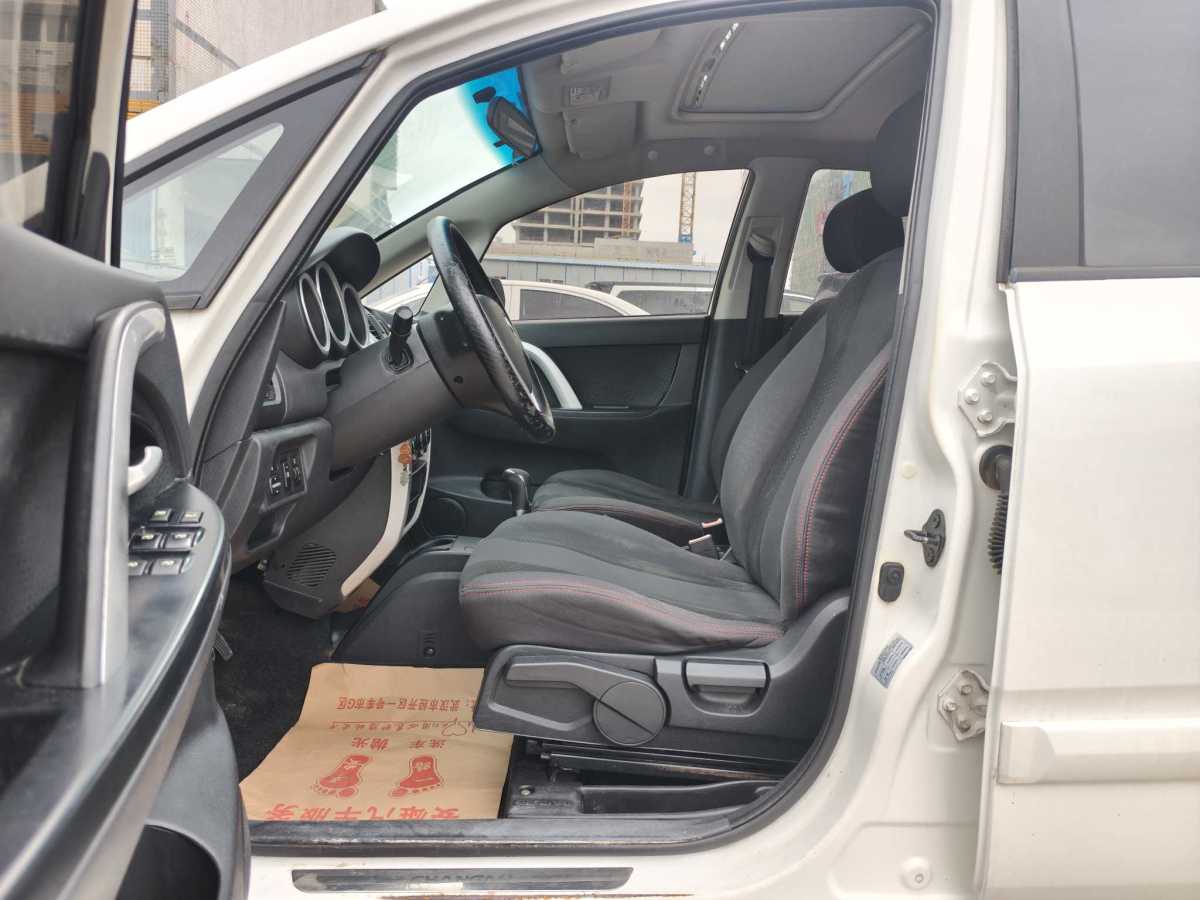 Changan CX20 2014 immagine di auto #9