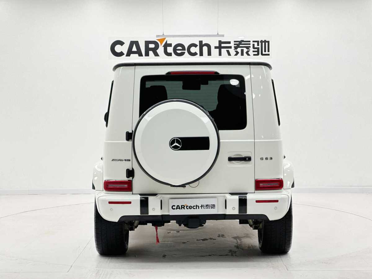 Mercedes-Benz G AMG 2020 #9 Mercedes-Benz G AMG 2020 car image #9