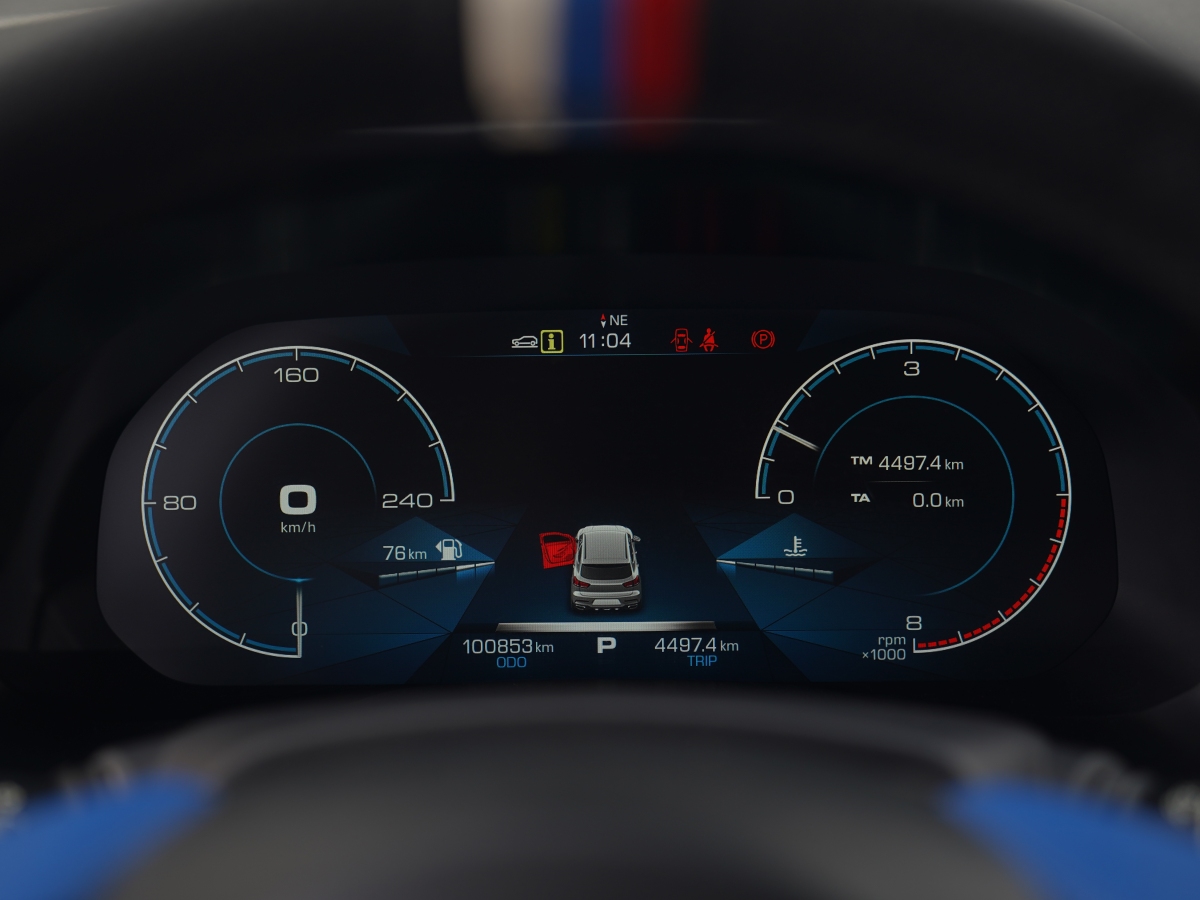 Haval F5 2018 car image #9