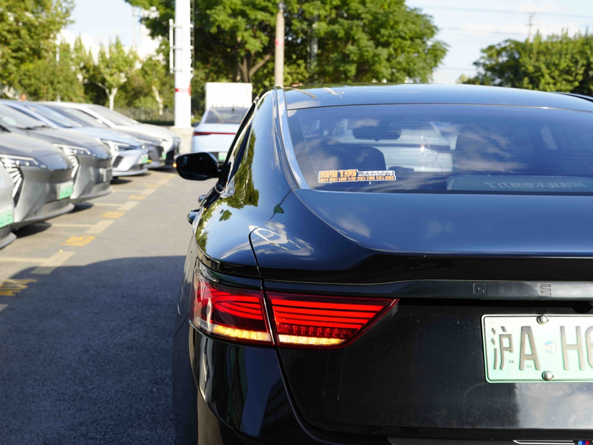 GEELY Ulion New Energy 2021 car image #9