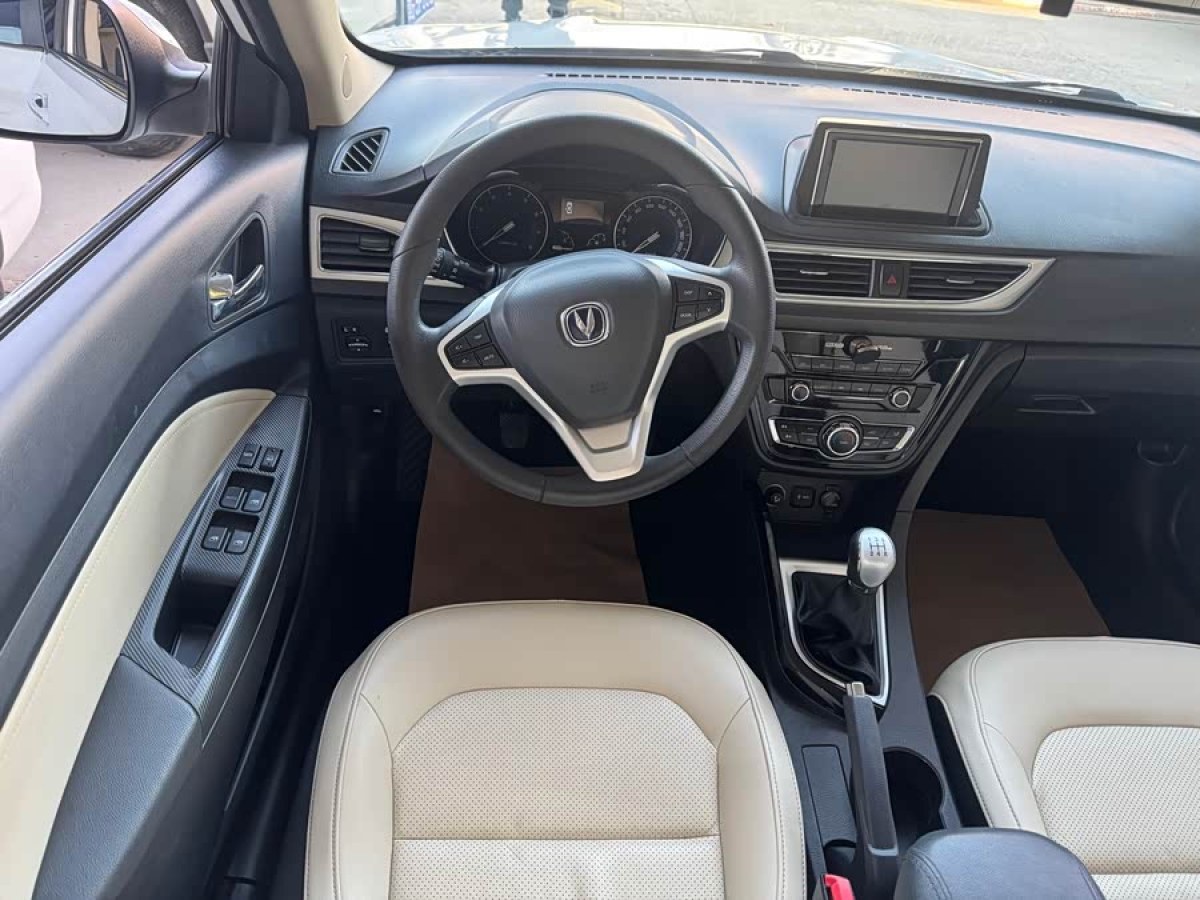 长安 悦翔V7 2015 汽车图片 #9