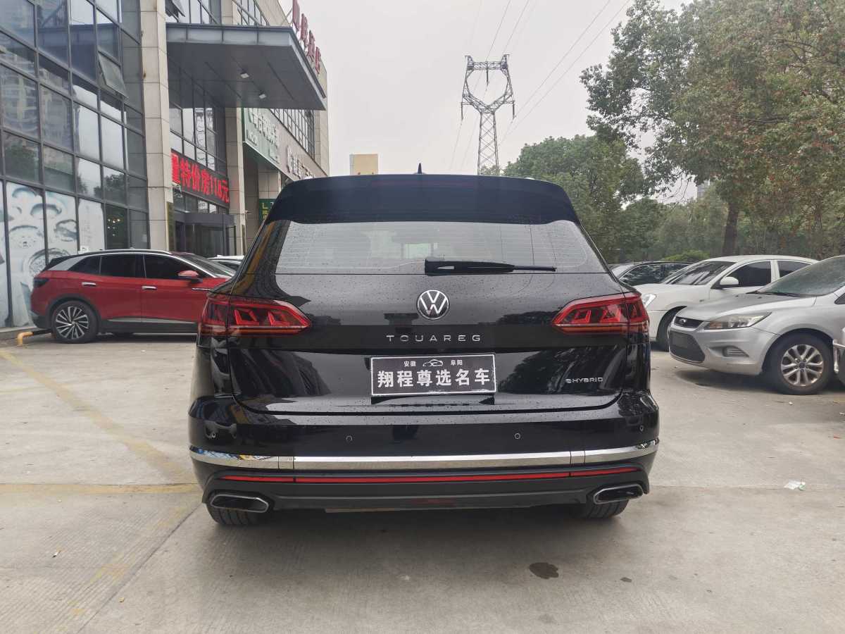 Volkswagen Touareg New Energy 2021 car image #9