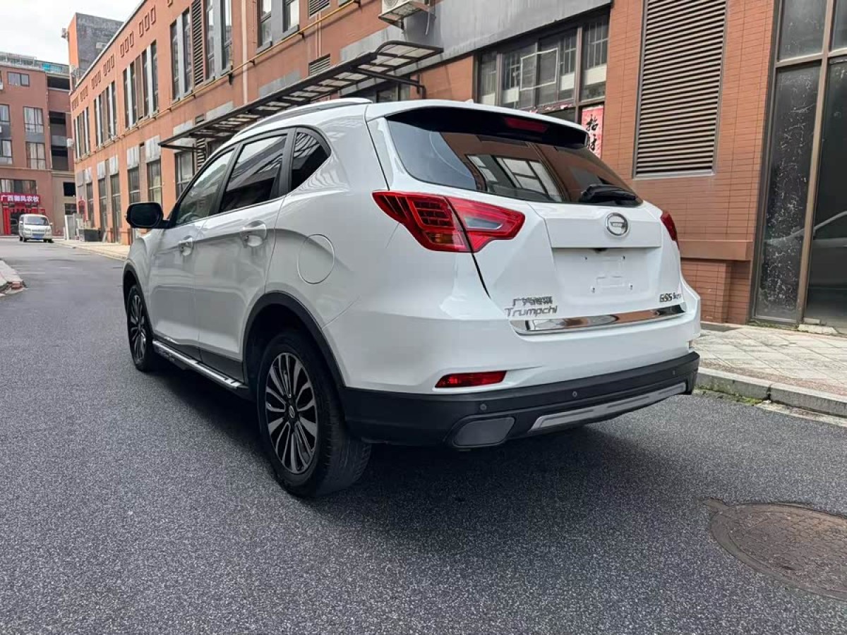 GAC Trumpchi GS5 Super 2015 #9 GAC Trumpchi GS5 Super 2015 car image #9