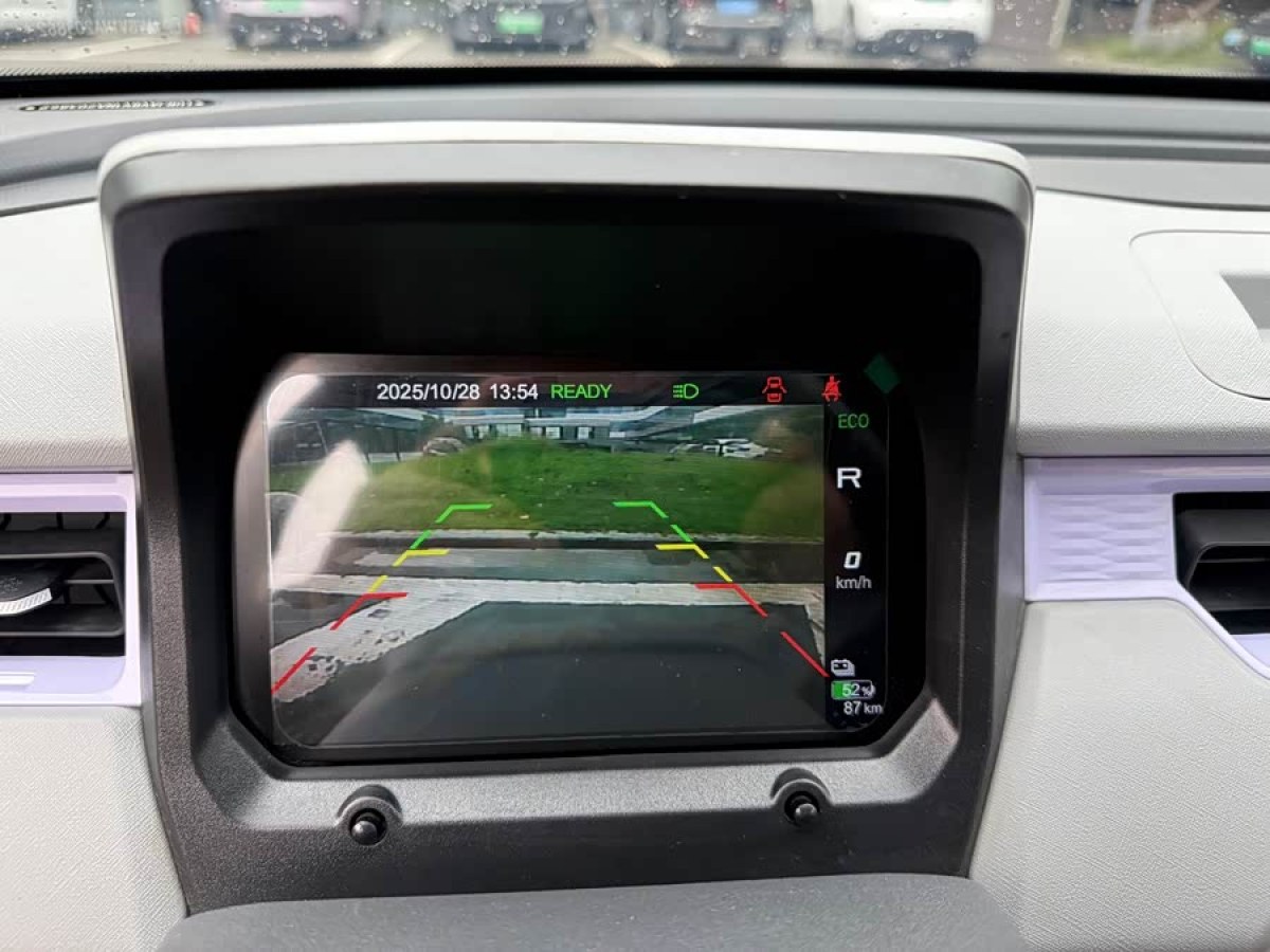 Chery QQ Ice Cream 2022 car image #9