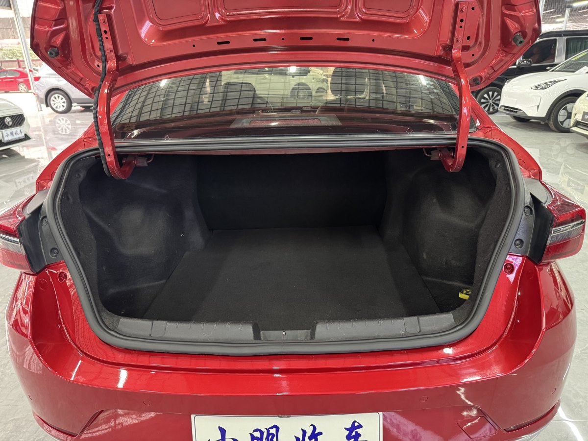 Chery Arrizo GX 2018 #9 Chery Arrizo GX 2018 изображение автомобиля #9