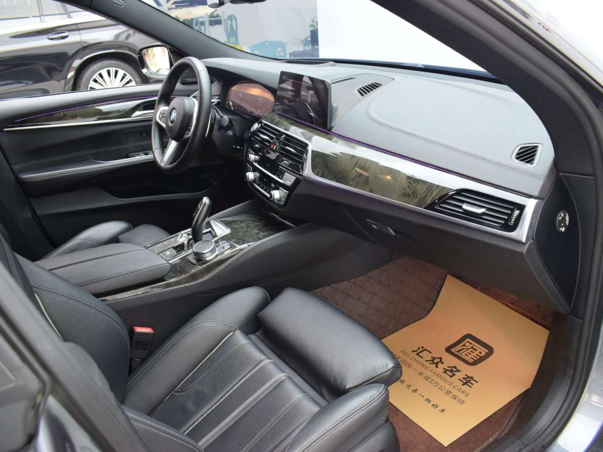 BMW 6 Series GT 2020 #9 BMW 6 Series GT 2020 immagine di auto #9