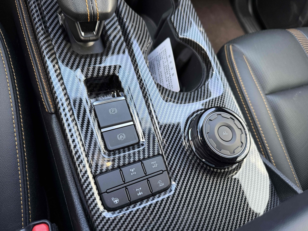 Ford Ranger (Imported) 2023 #9 Ford Ranger (Imported) 2023 car image #9