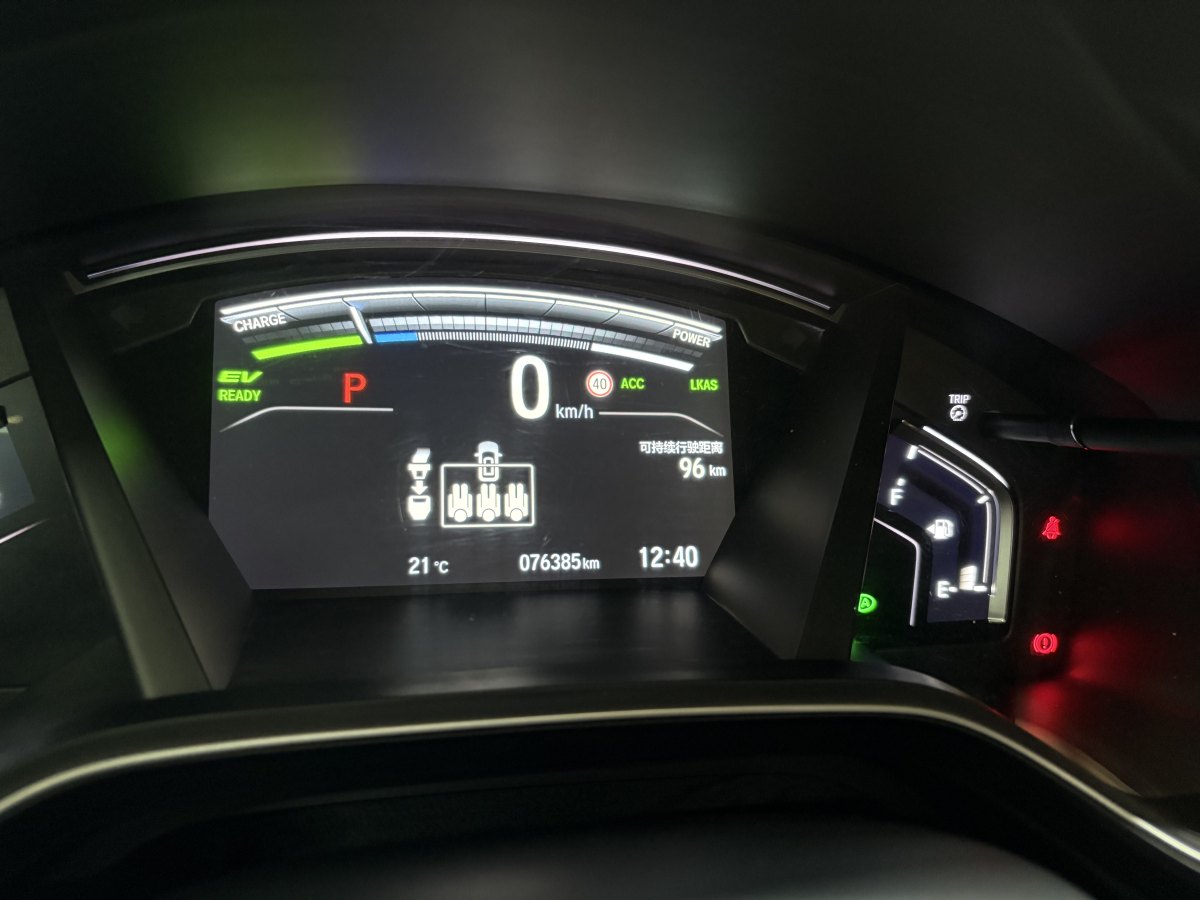 Honda Breeze New Energy 2022 car image #9