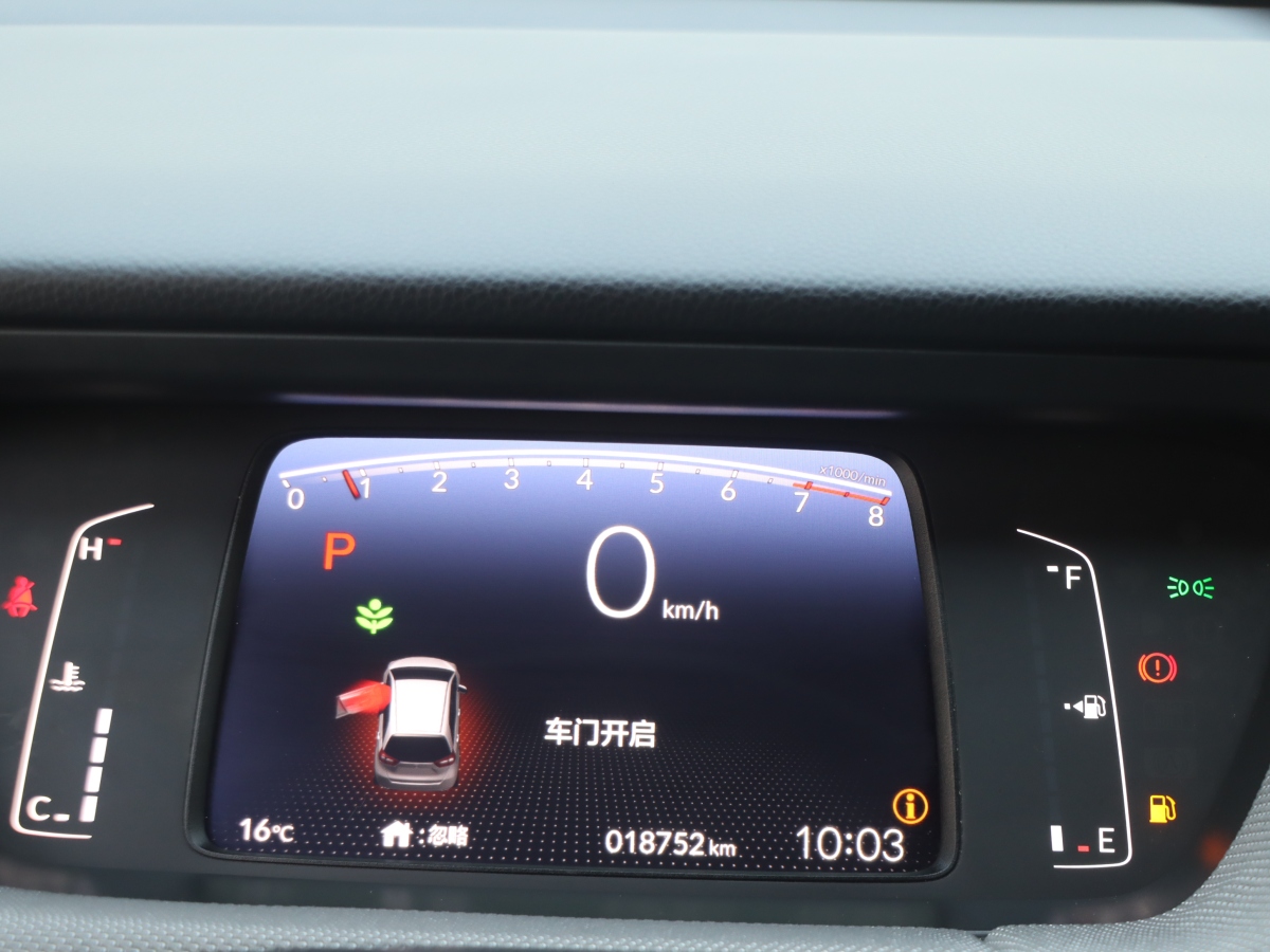 Honda LIFE 2021 car image #9