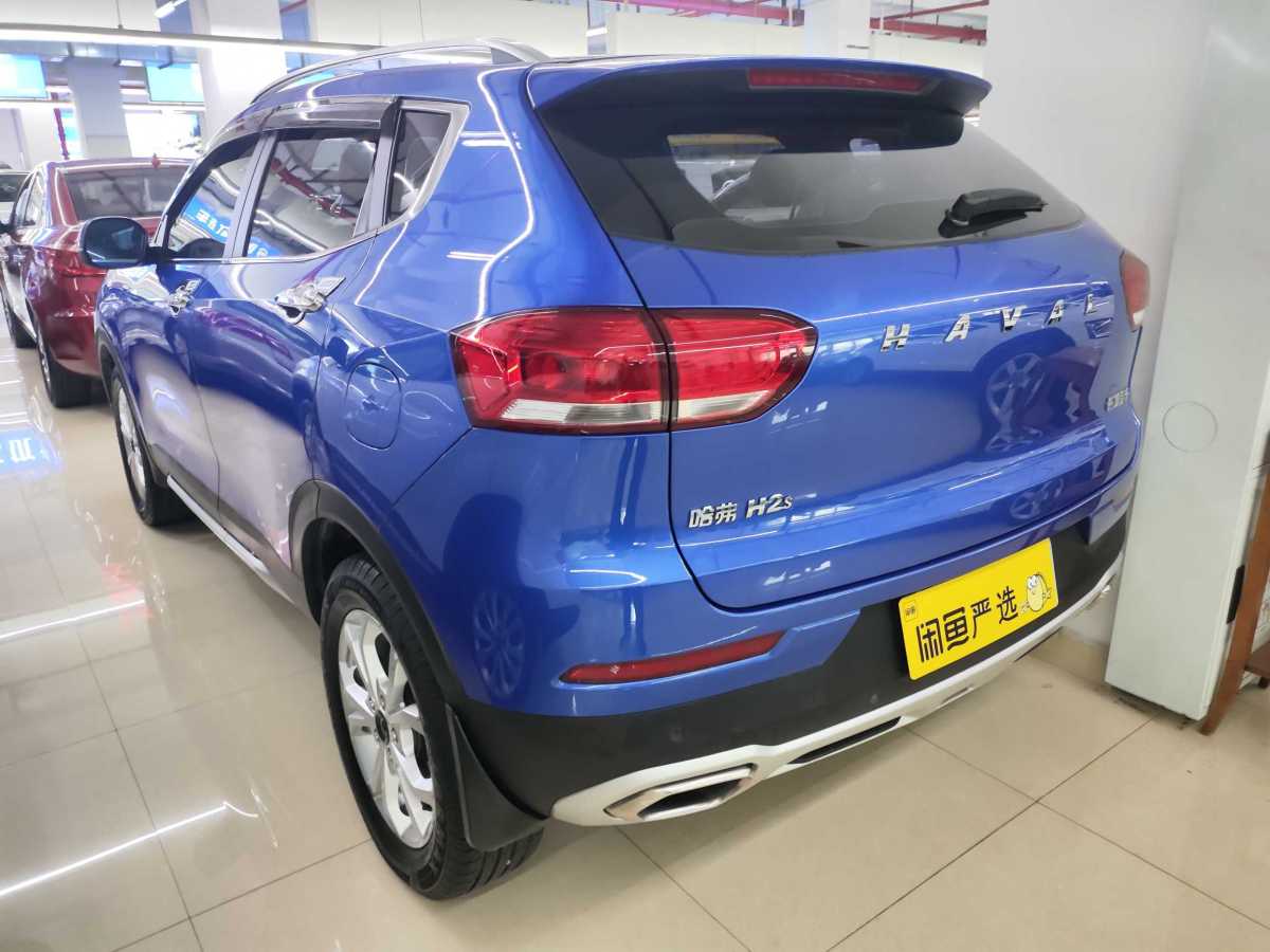Haval H2 2017 car image #9