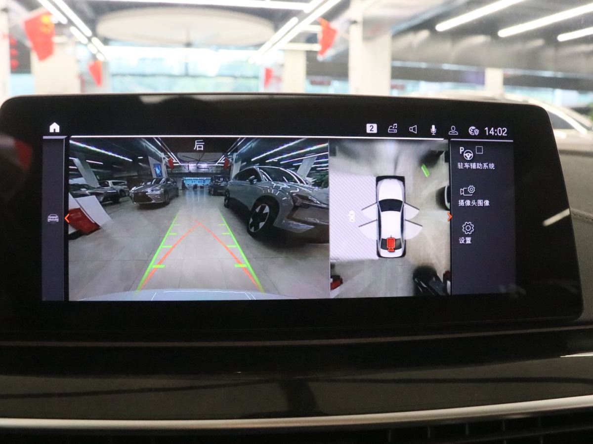 BMW Z4 M40i 2020 car image #9