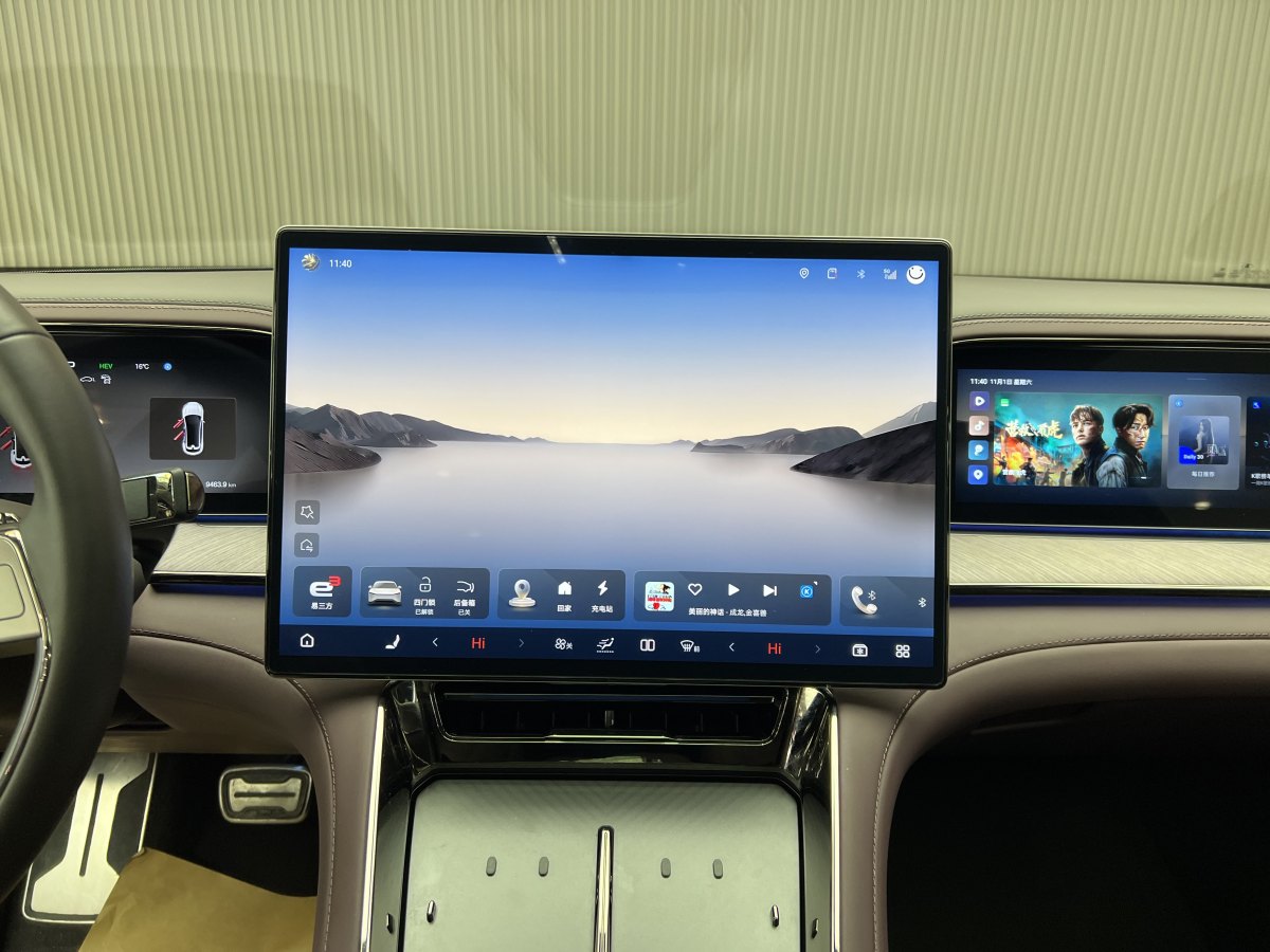 Denza Z9GT 2024 #9 Denza Z9GT 2024 car image #9