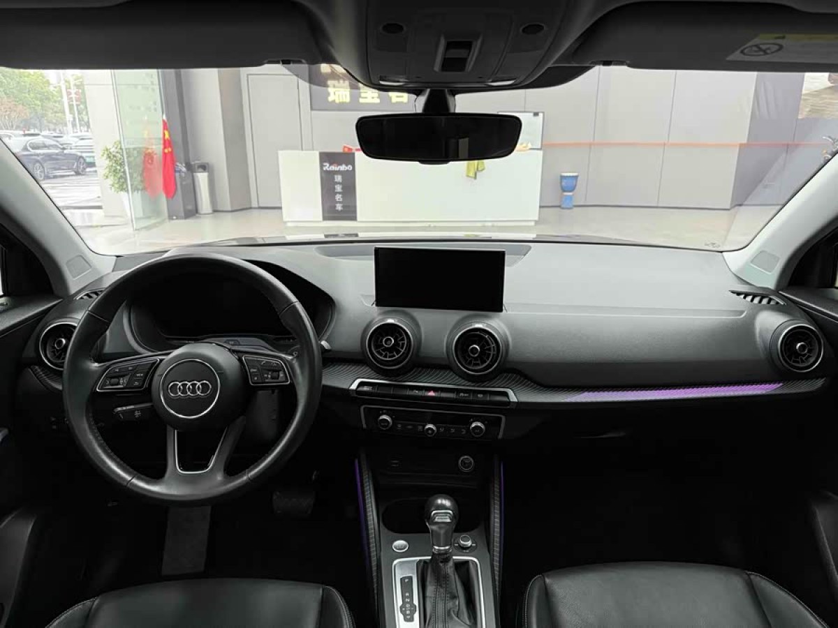 Audi Q2L e-tron 2020 #9 Audi Q2L e-tron 2020 صورة سيارة #9