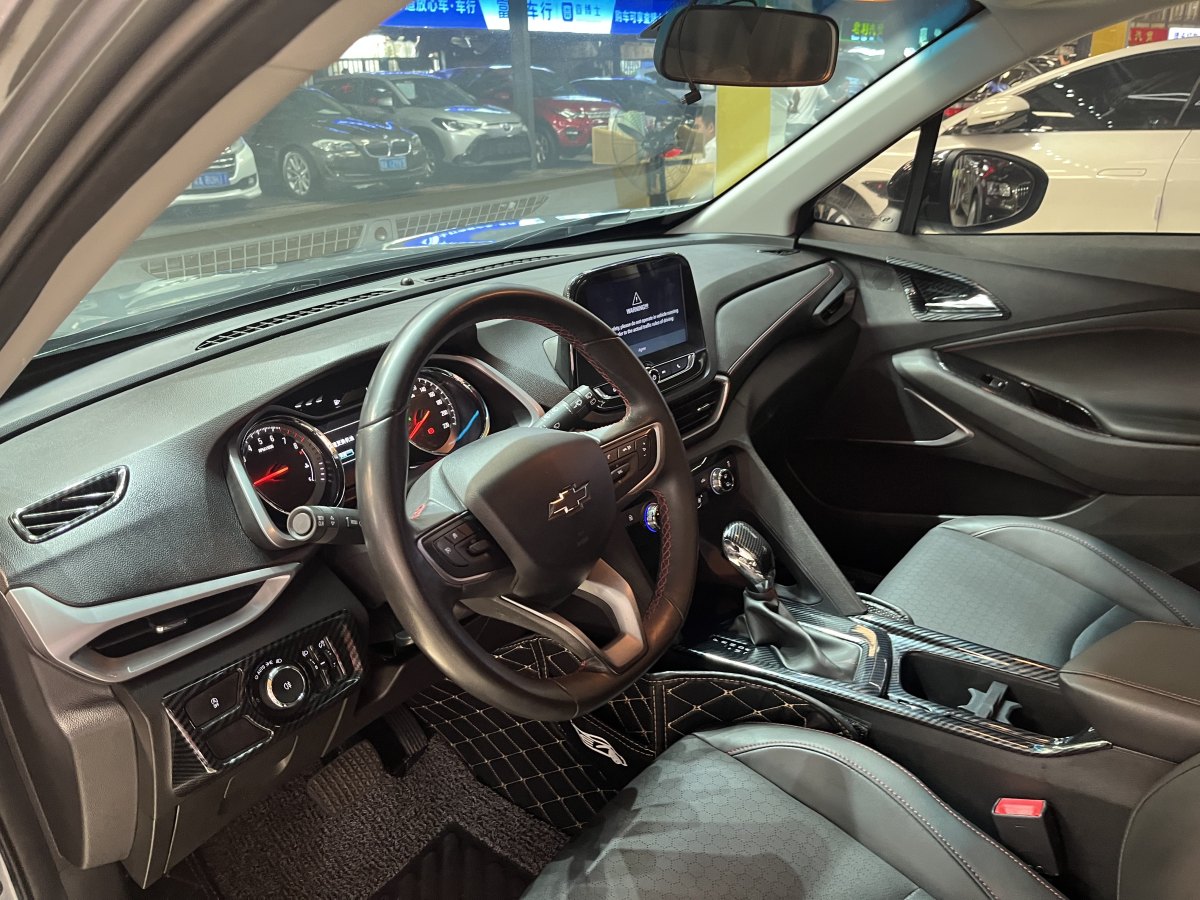 Chevrolet Orlando 2020 car image #9