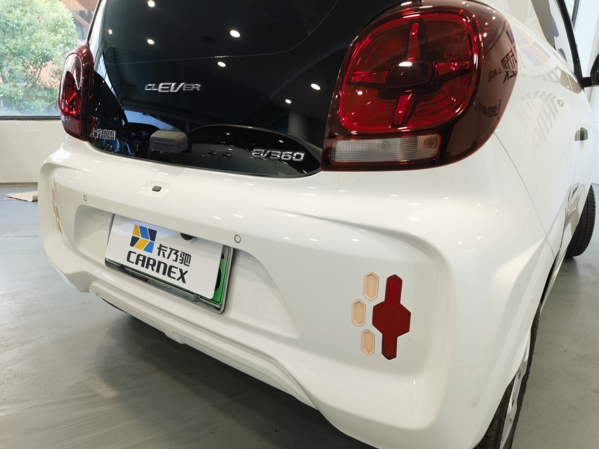 荣威 科莱威CLEVER 2021 汽车图片 #9