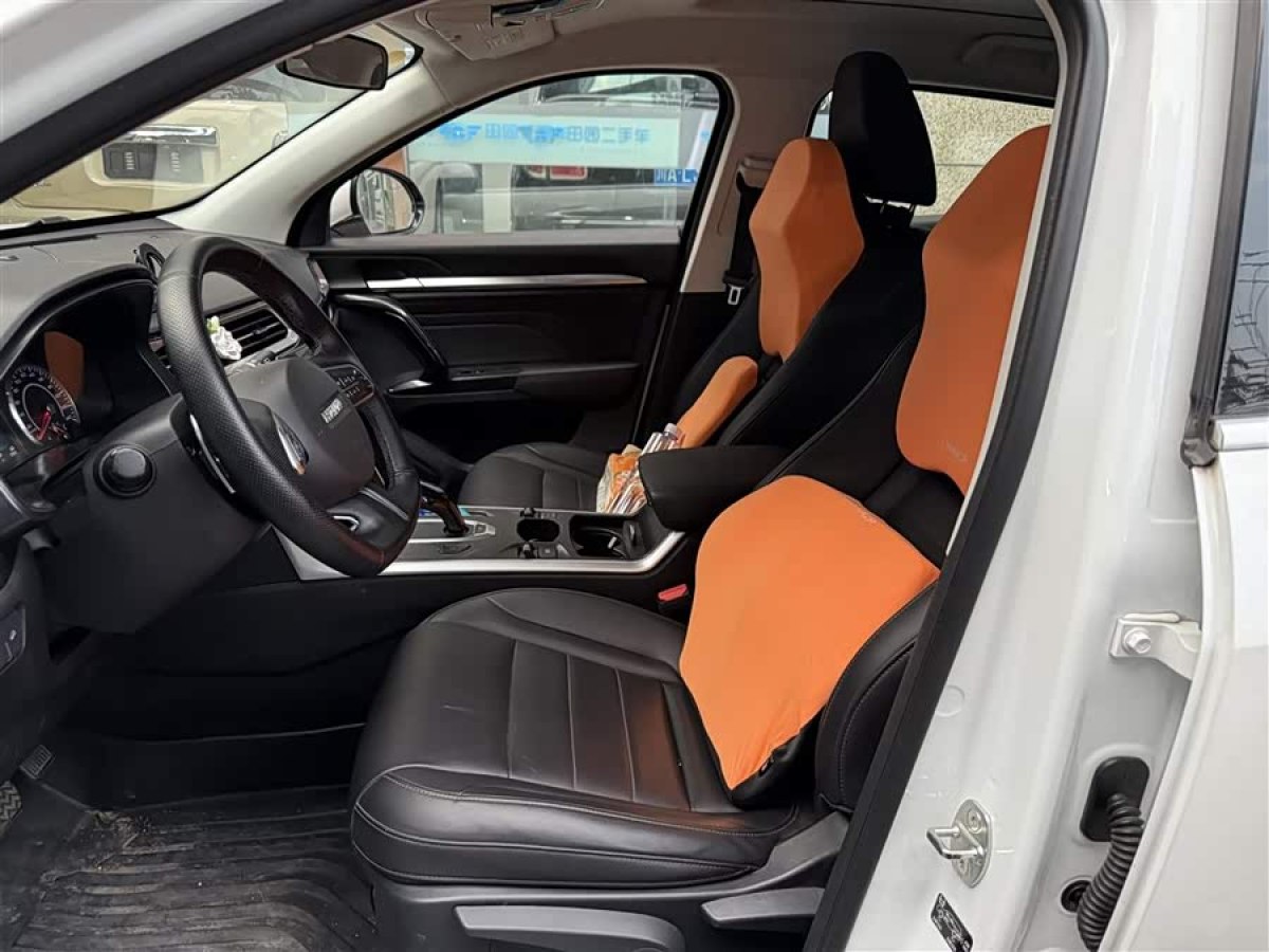 Haval F5 2020 car image #9