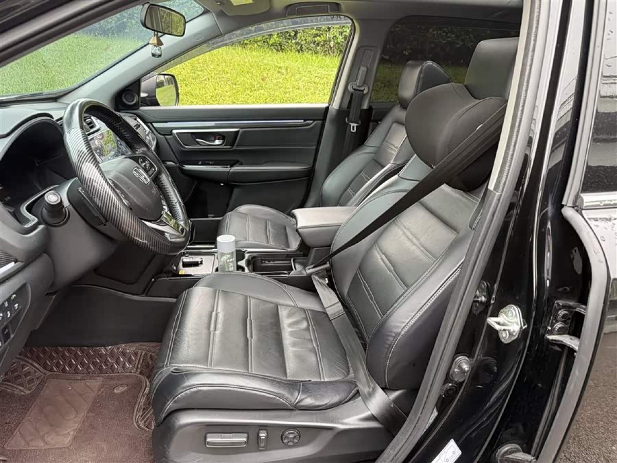 Honda CR-V New Energy 2022 car image #9