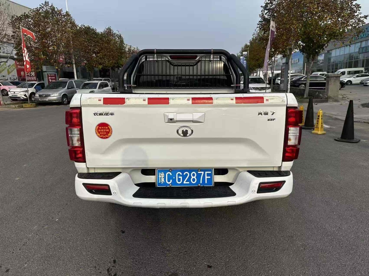 Great Wall Wingle 7 2020 #9 Great Wall Wingle 7 2020 imagem de carro #9