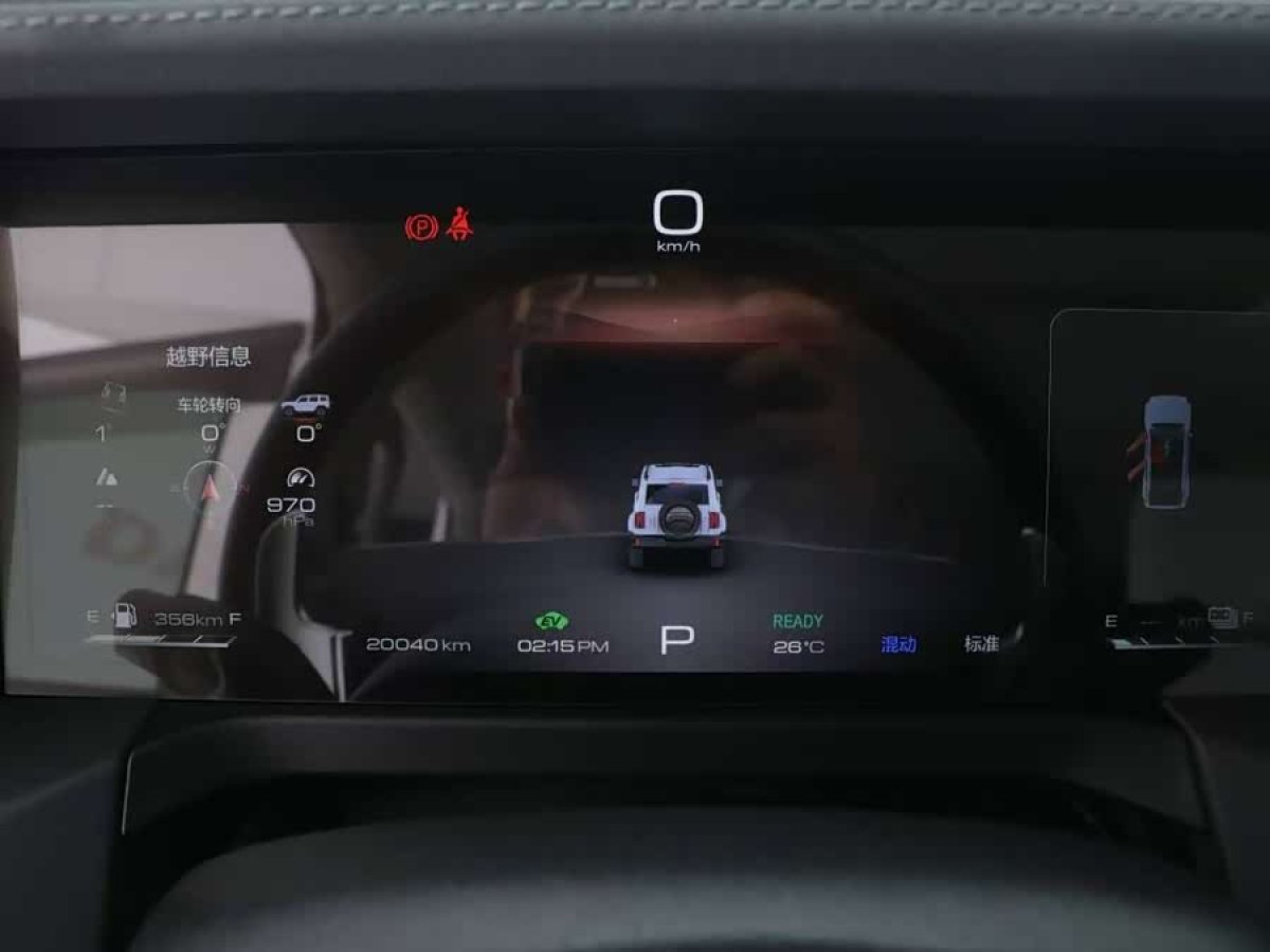 Tank 300 New Energy 2024 #9 Tank 300 New Energy 2024 car image #9