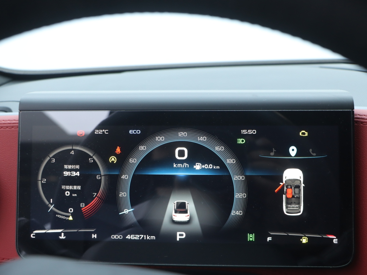 GEELY ICON 2020 car image #9