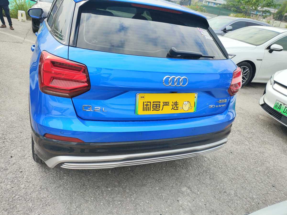 Audi Q2L e-tron 2021 car image #9