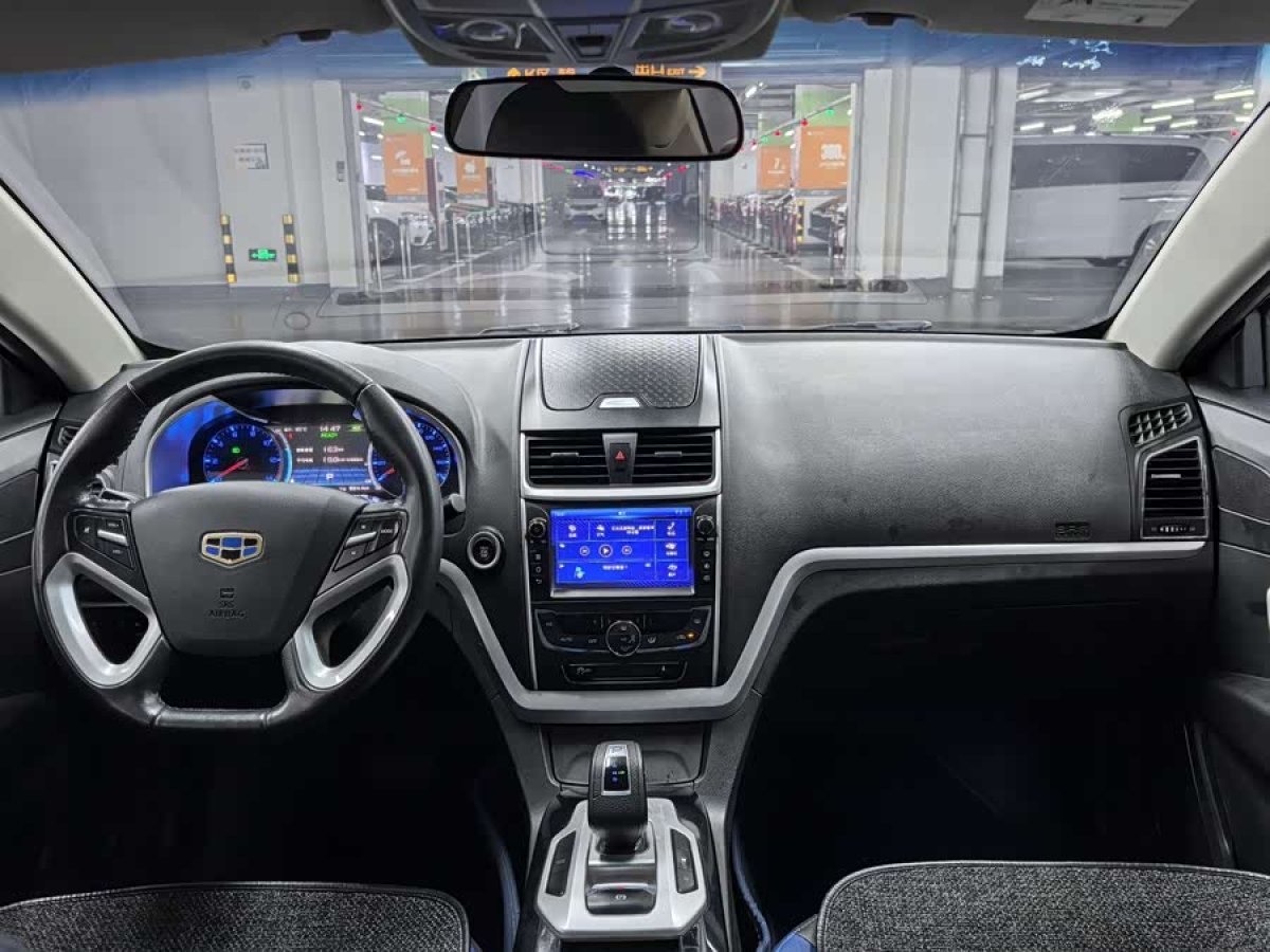 GEELY Emgrand New Energy 2016 #9 GEELY Emgrand New Energy 2016 immagine di auto #9