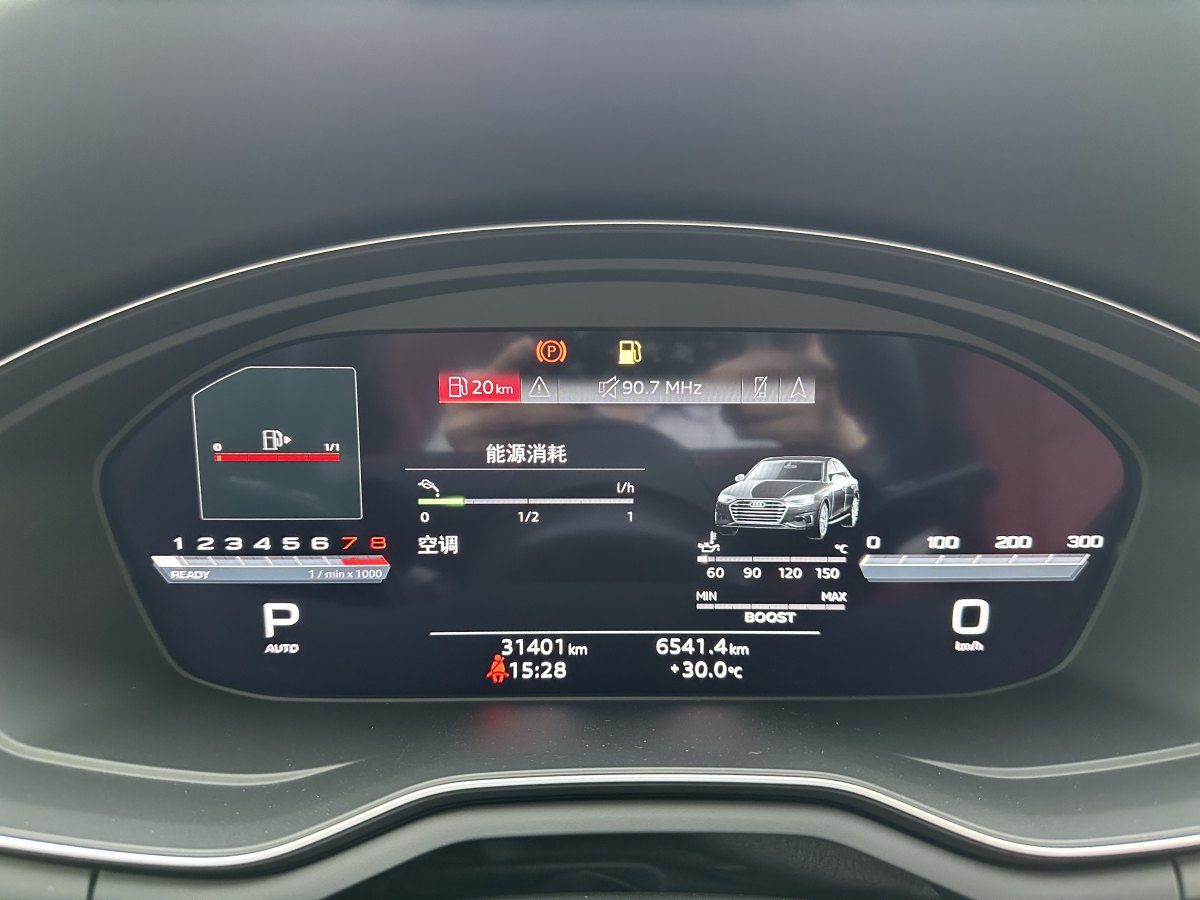 Audi S4 2023 imagem de carro #9