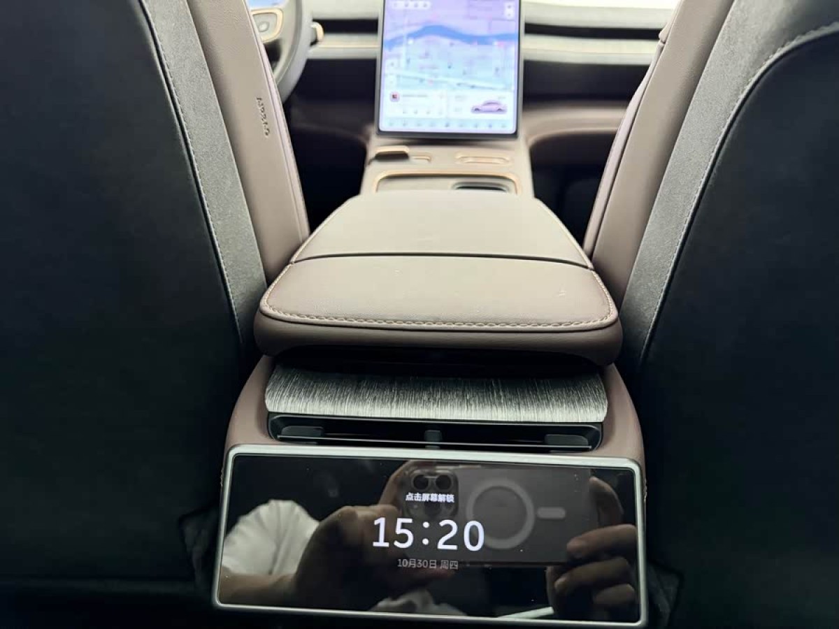 蔚来 蔚来EC7 2024 汽车图片 #9