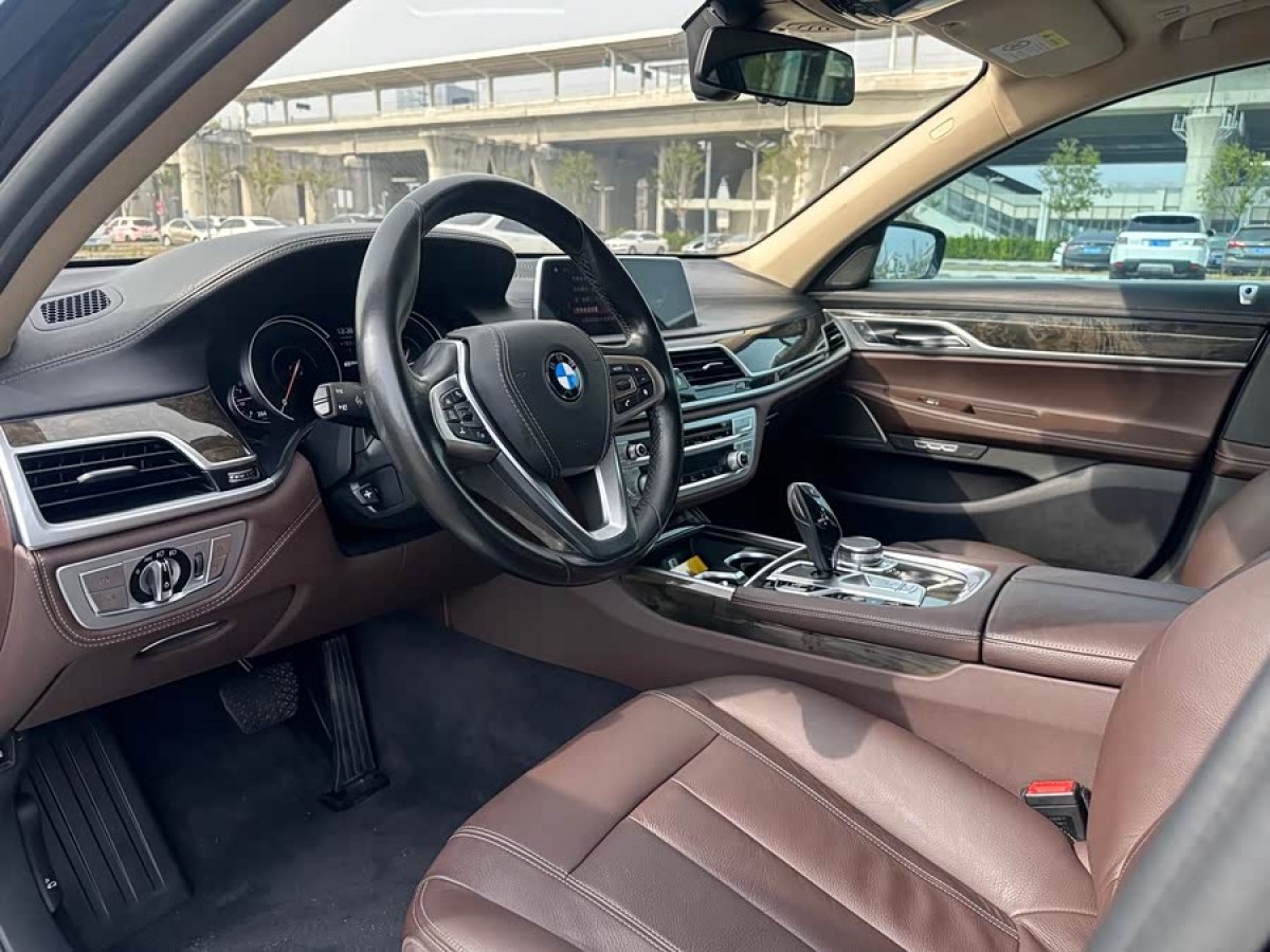 BMW 7 Series New Energy 2017 #9 BMW 7 Series New Energy 2017 car image #9