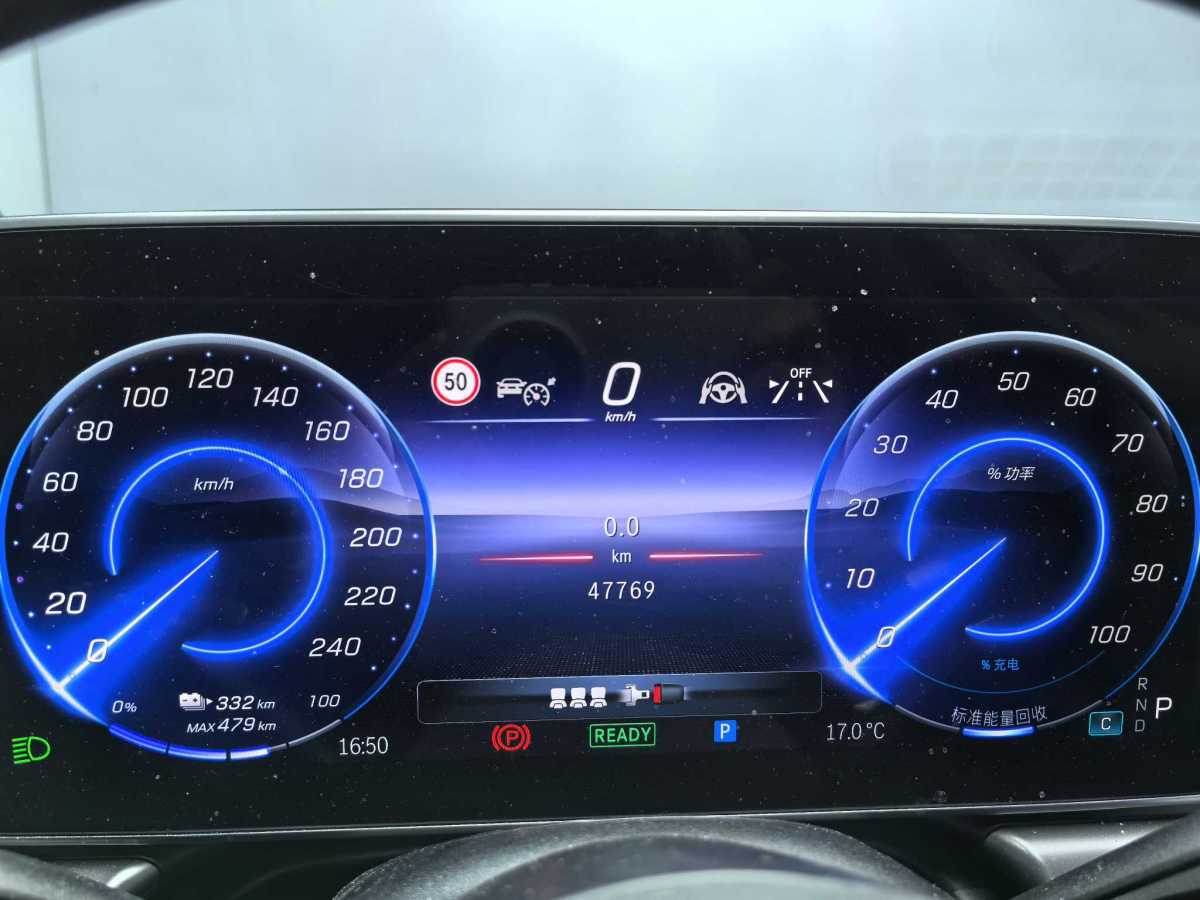 Mercedes-Benz EQE Class 2022 #9 Mercedes-Benz EQE Class 2022 immagine di auto #9