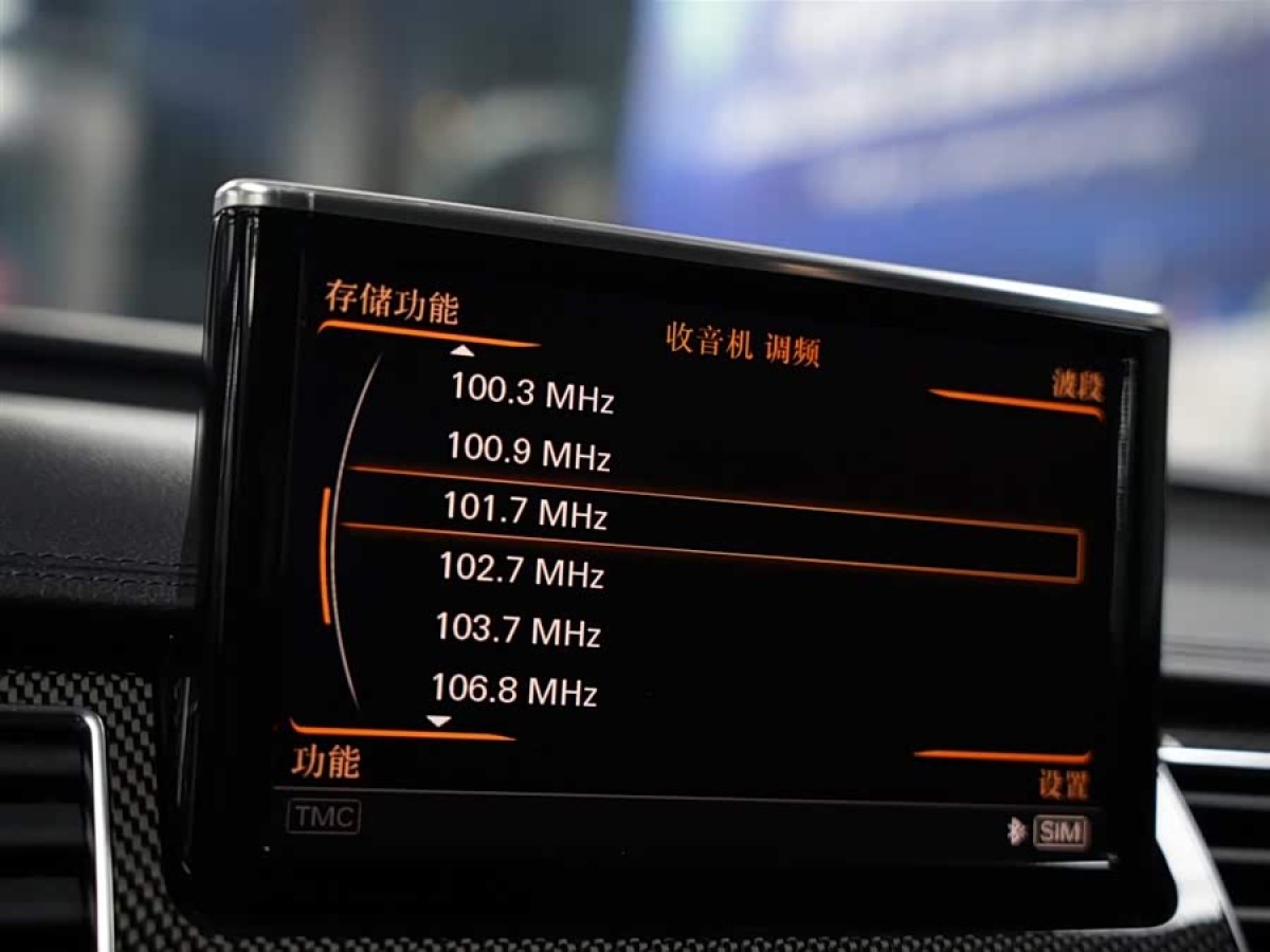 Audi S8 2015 #9 Audi S8 2015 car image #9