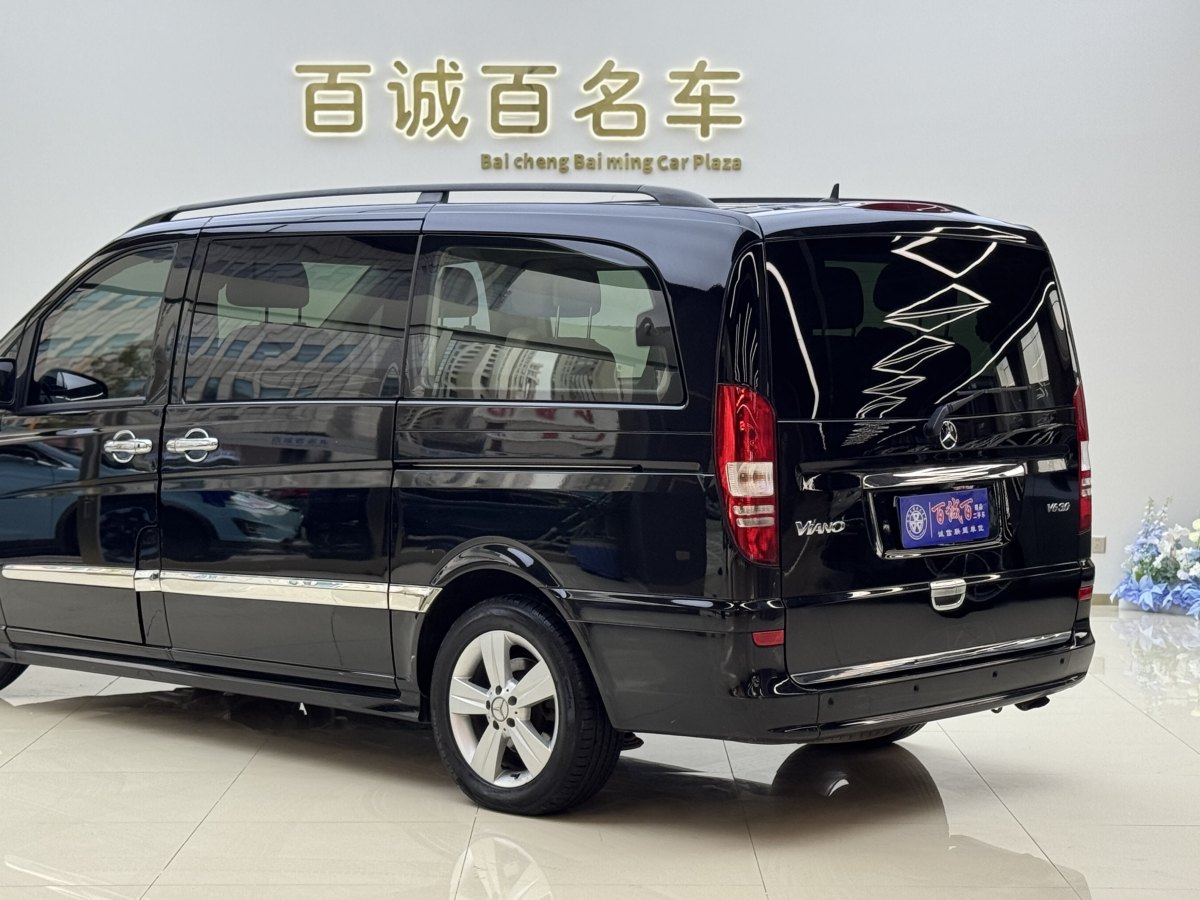 Mercedes-Benz Viano (Imported) 2016 immagine di auto #9