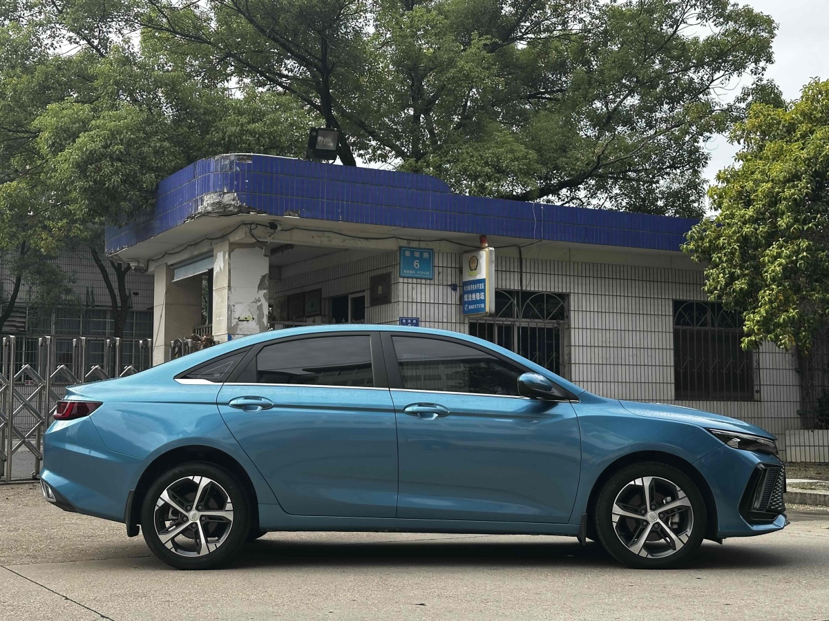 GEELY Emgrand L 2022 #9 GEELY Emgrand L 2022 car image #9