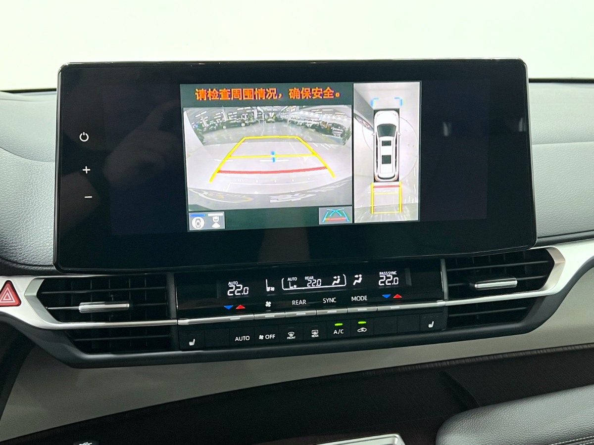 Toyota Bozhi 7 2023 #9 Toyota Bozhi 7 2023 image de voiture #9