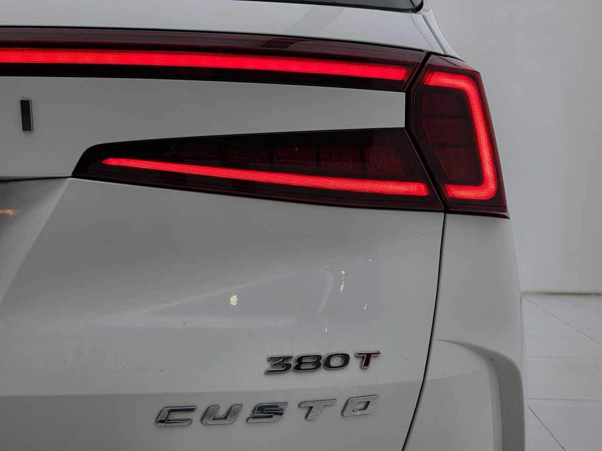 Hyundai Custo 2021 car image #9