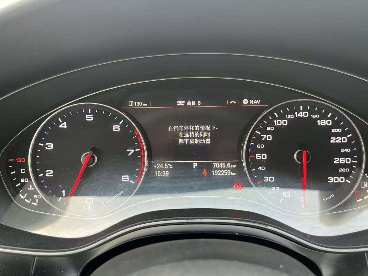 Audi A7 2014 #9 Audi A7 2014 car image #9