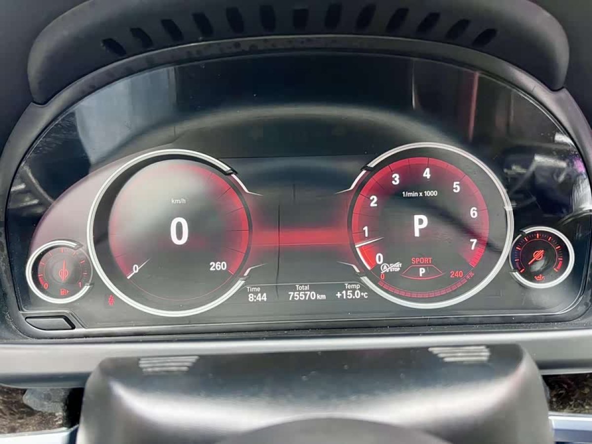 BMW 6 Series 2014 car image #9