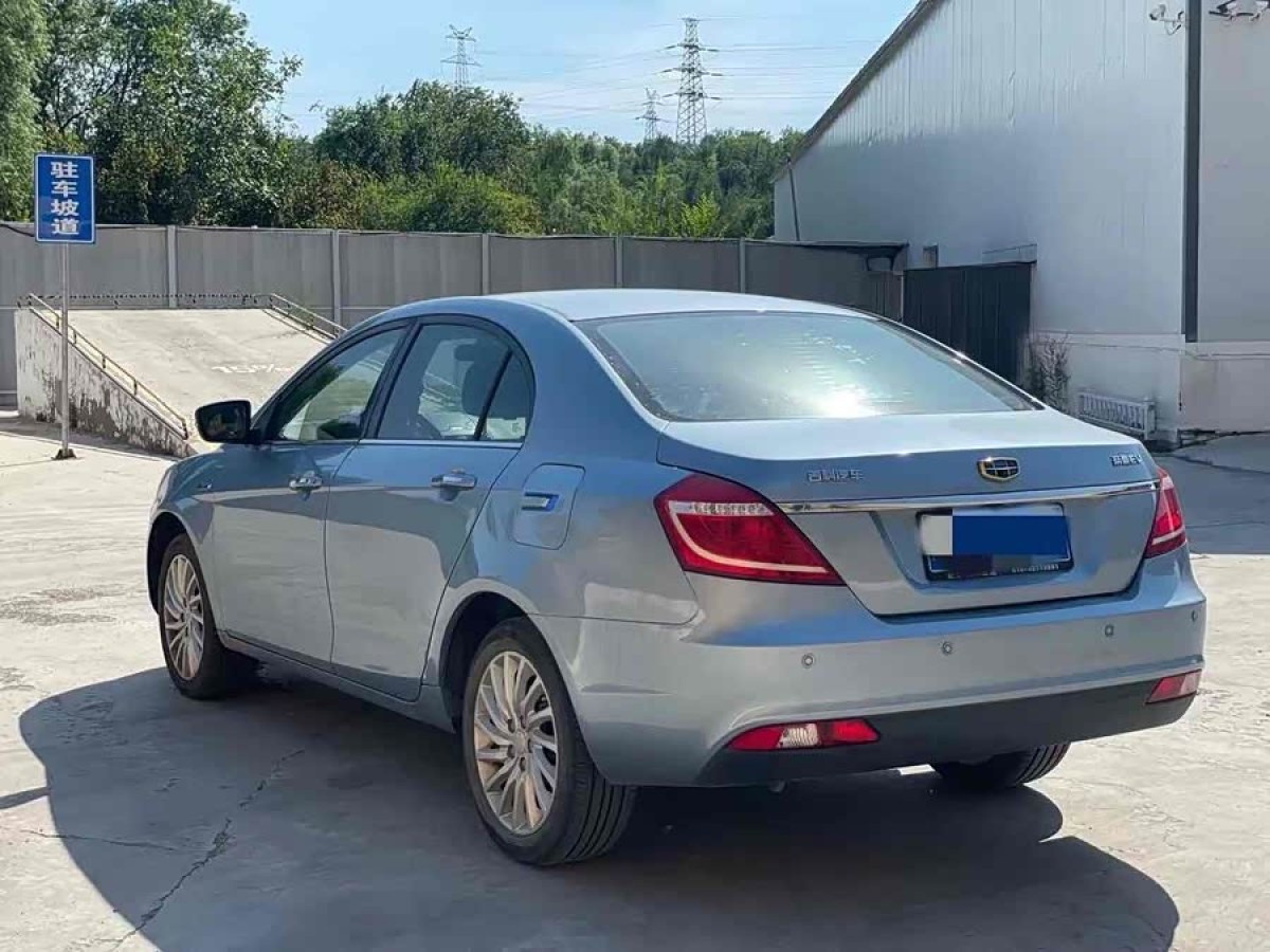 GEELY Emgrand New Energy 2016 immagine di auto #9