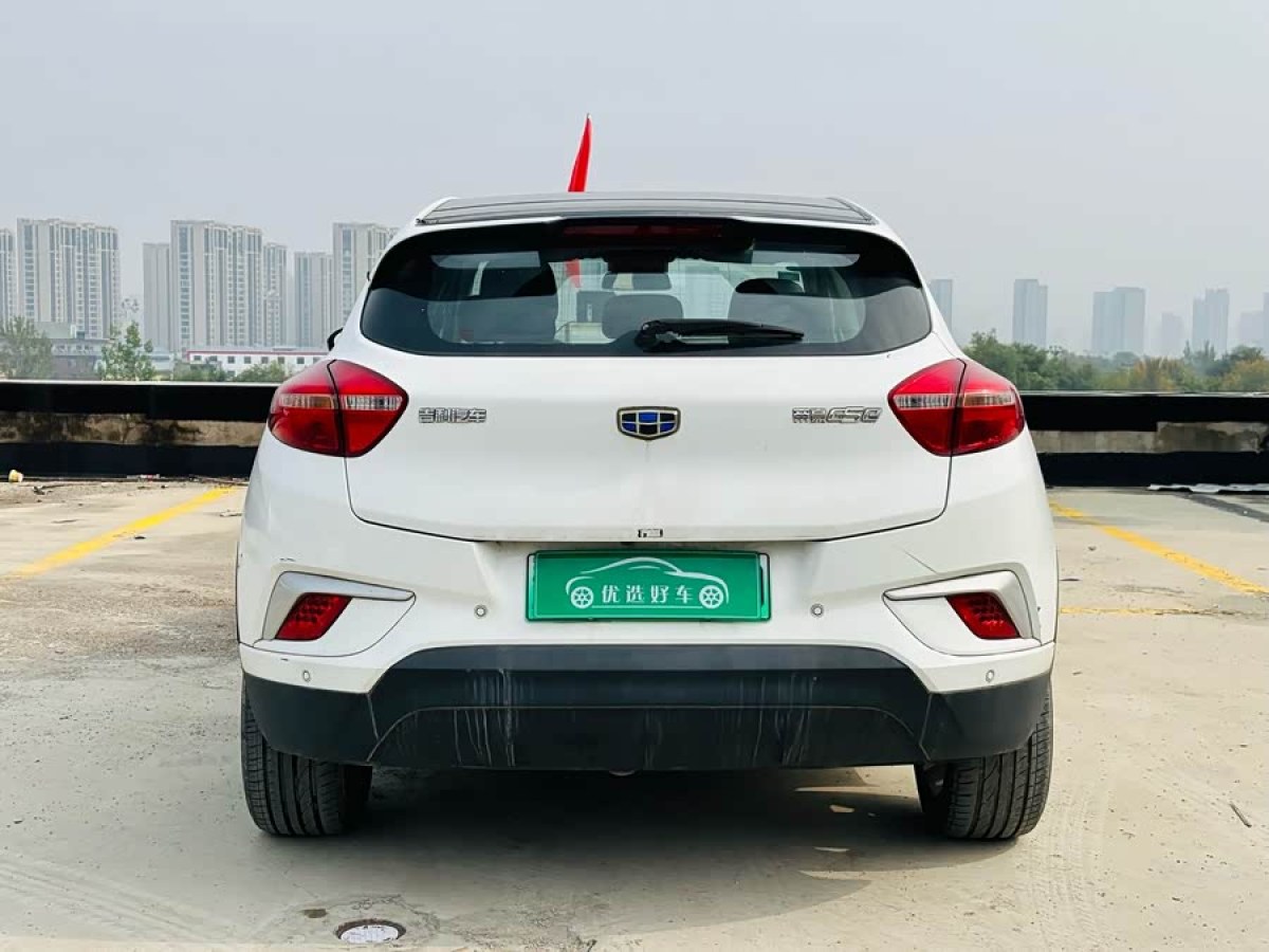 GEELY Emgrand GSe 2018 #9 GEELY Emgrand GSe 2018 car image #9