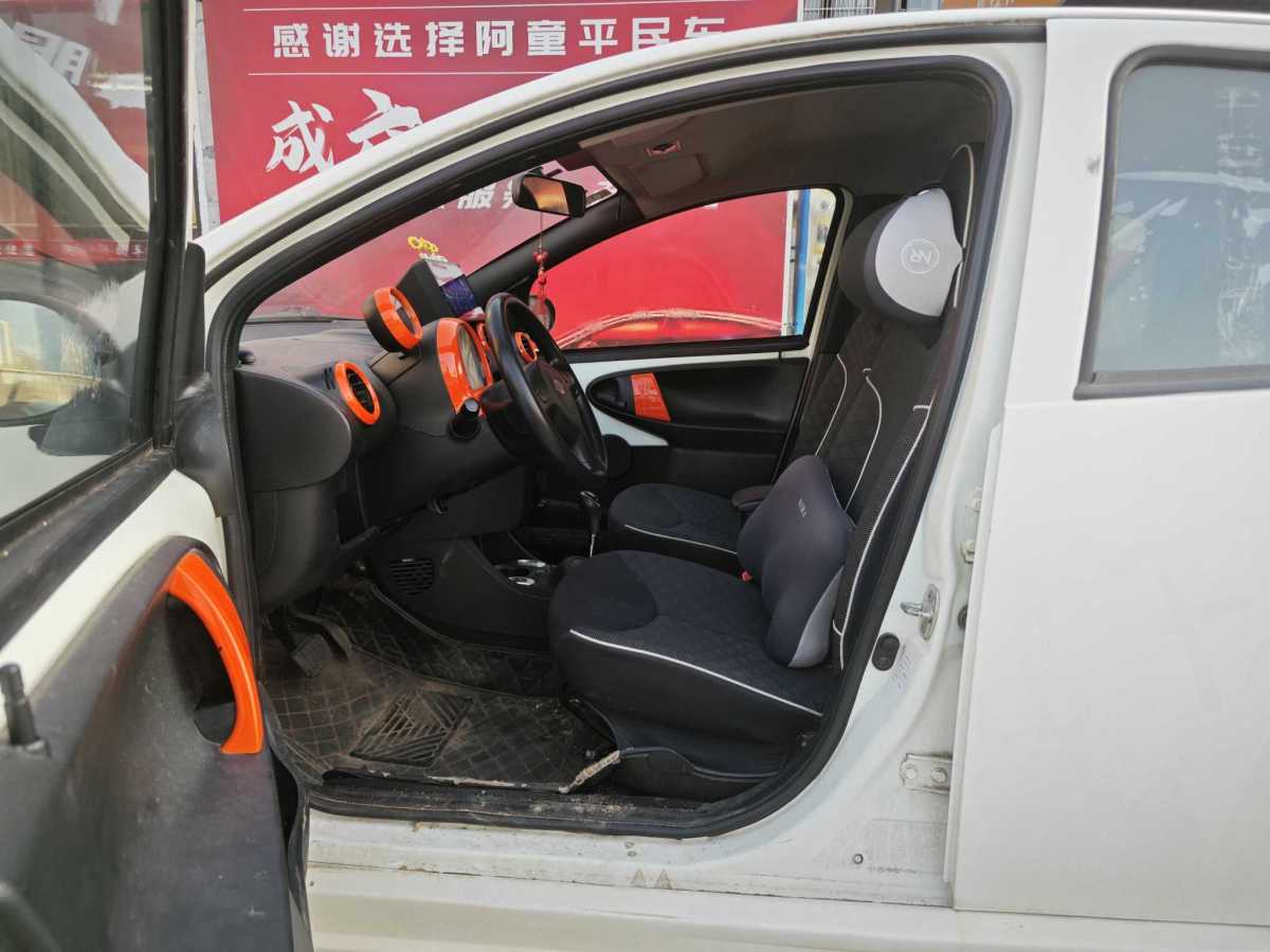 BYD F0 2016 car image #9