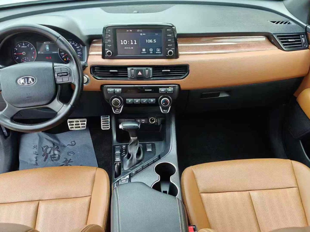 起亚 起亚KX7 2016 汽车图片 #9