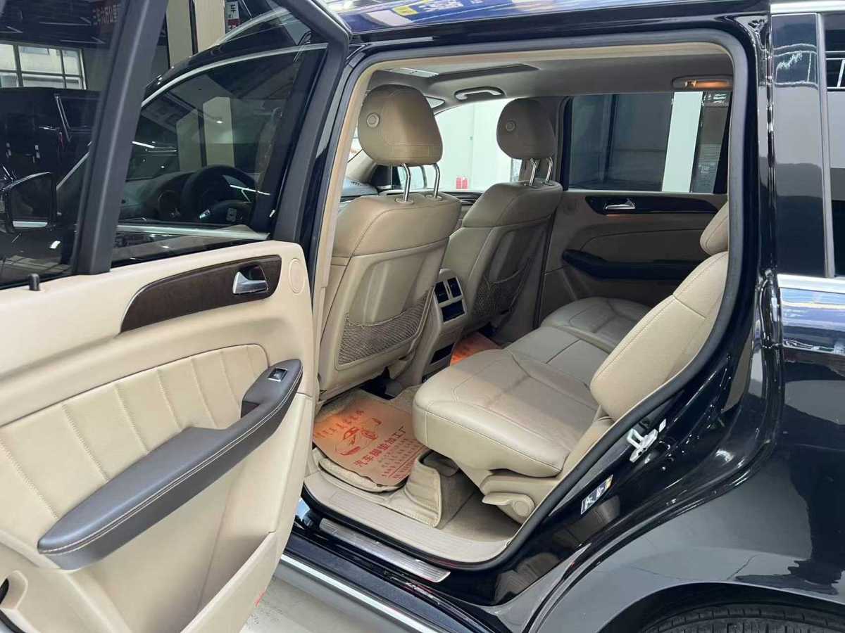 Mercedes-Benz GL Class 2015 #9 Mercedes-Benz GL Class 2015 immagine di auto #9