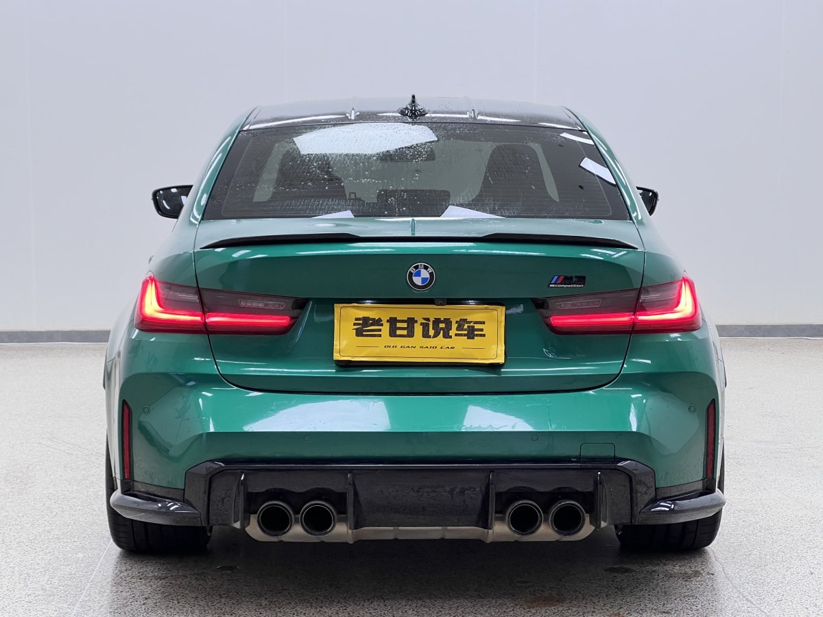 BMW M3 2022 #9 BMW M3 2022 car image #9