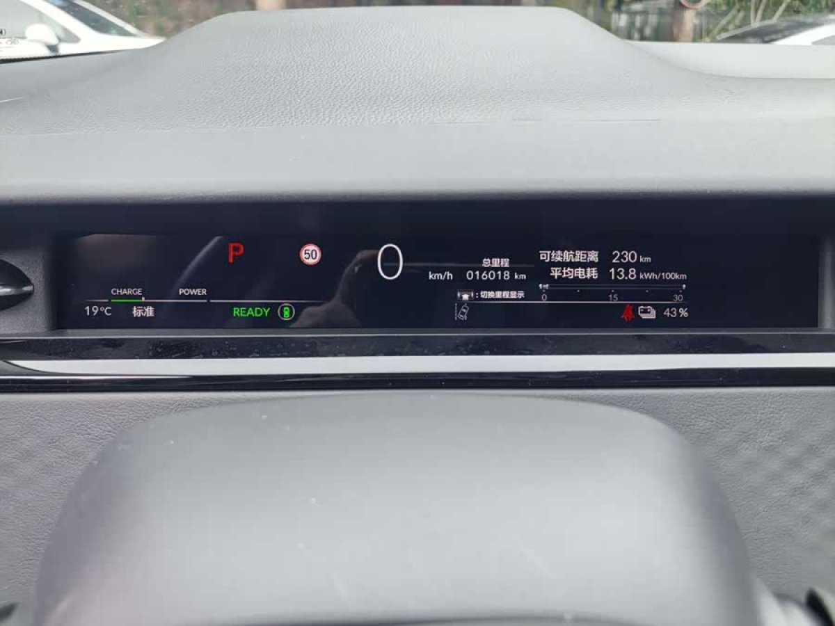 Honda e:NP2 2024 #9 Honda e:NP2 2024 car image #9