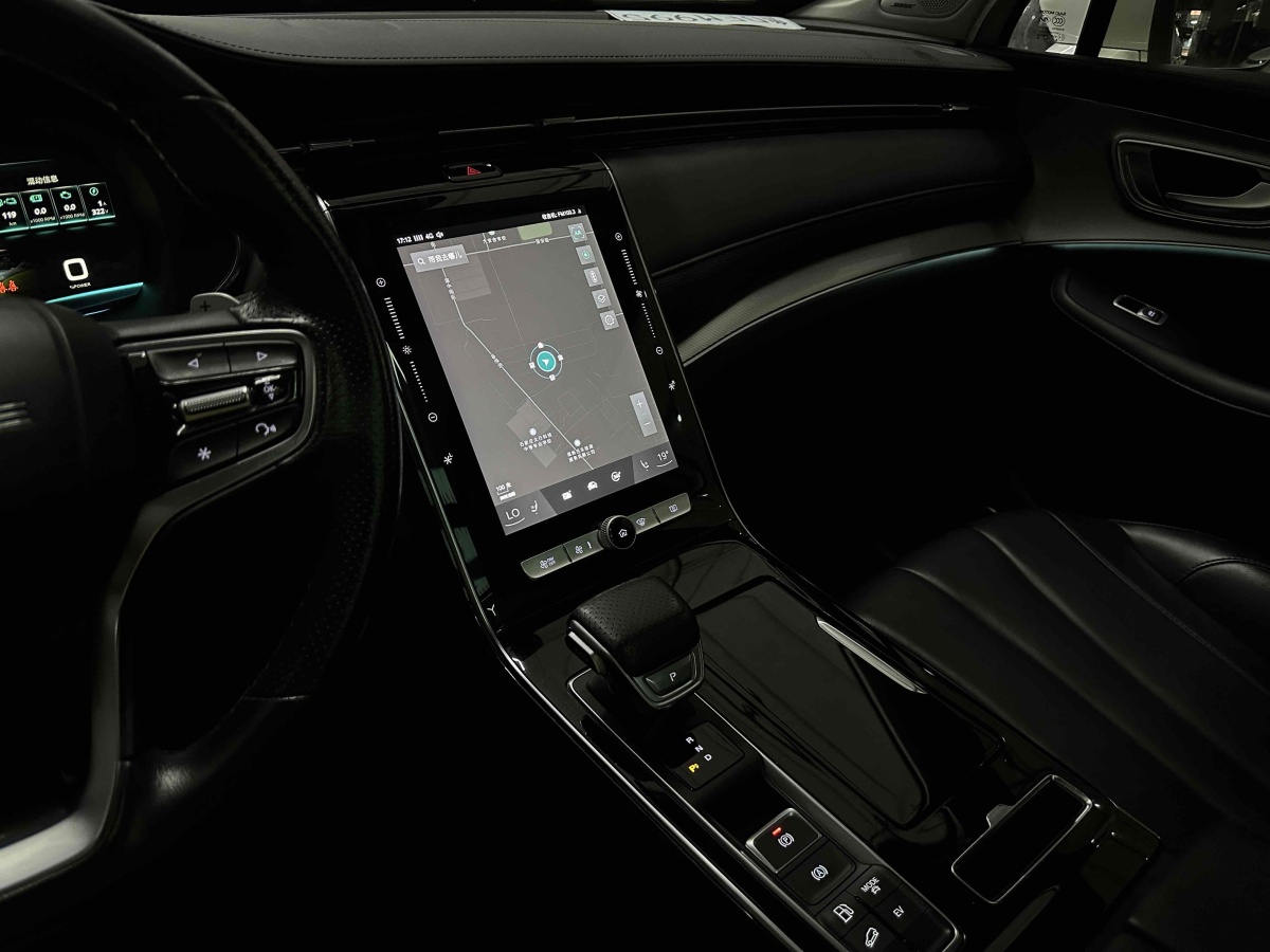 Roewe RX5 eMAX 2020 car image #9