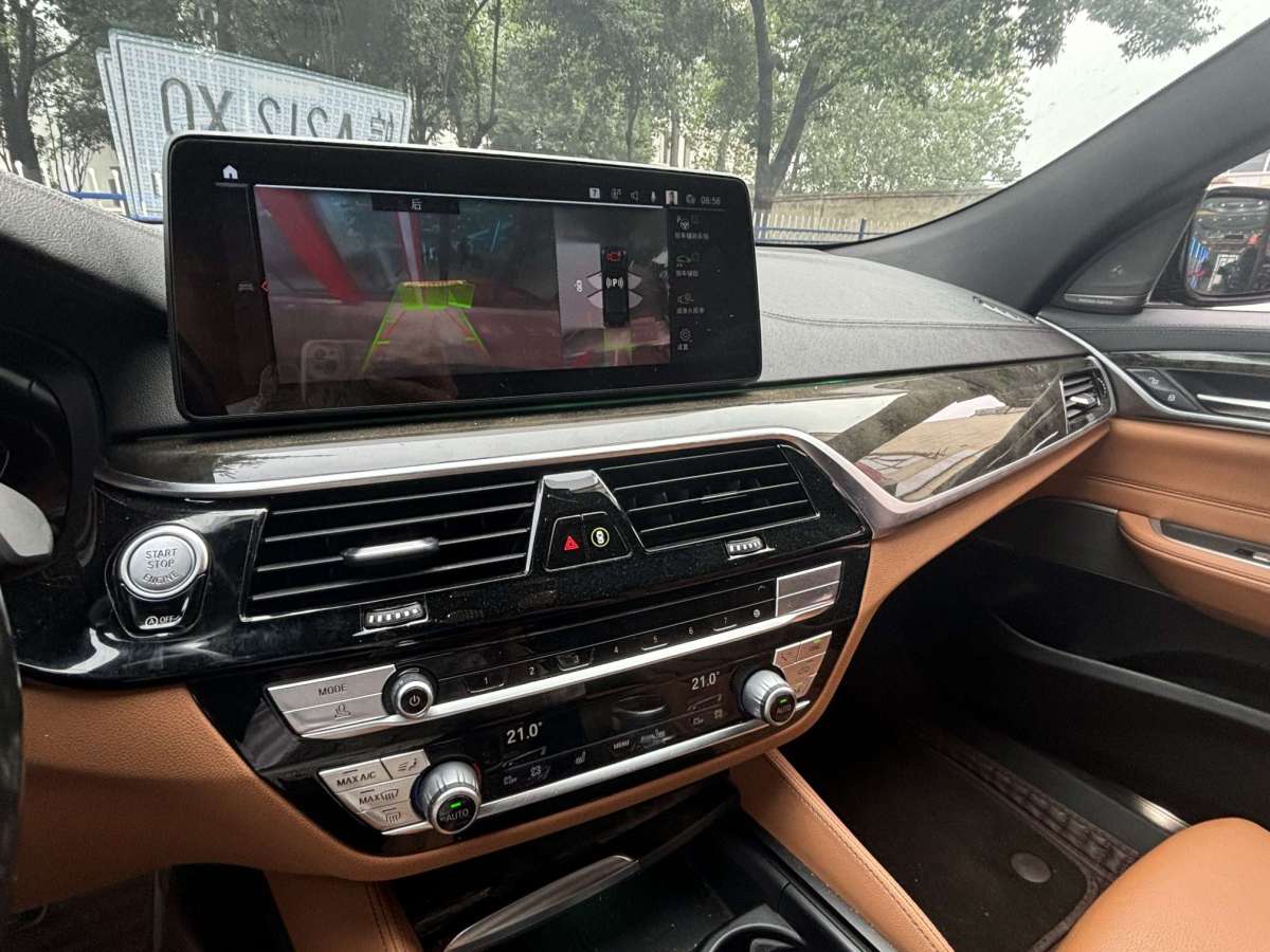 BMW 6 Series GT 2021 car image #9